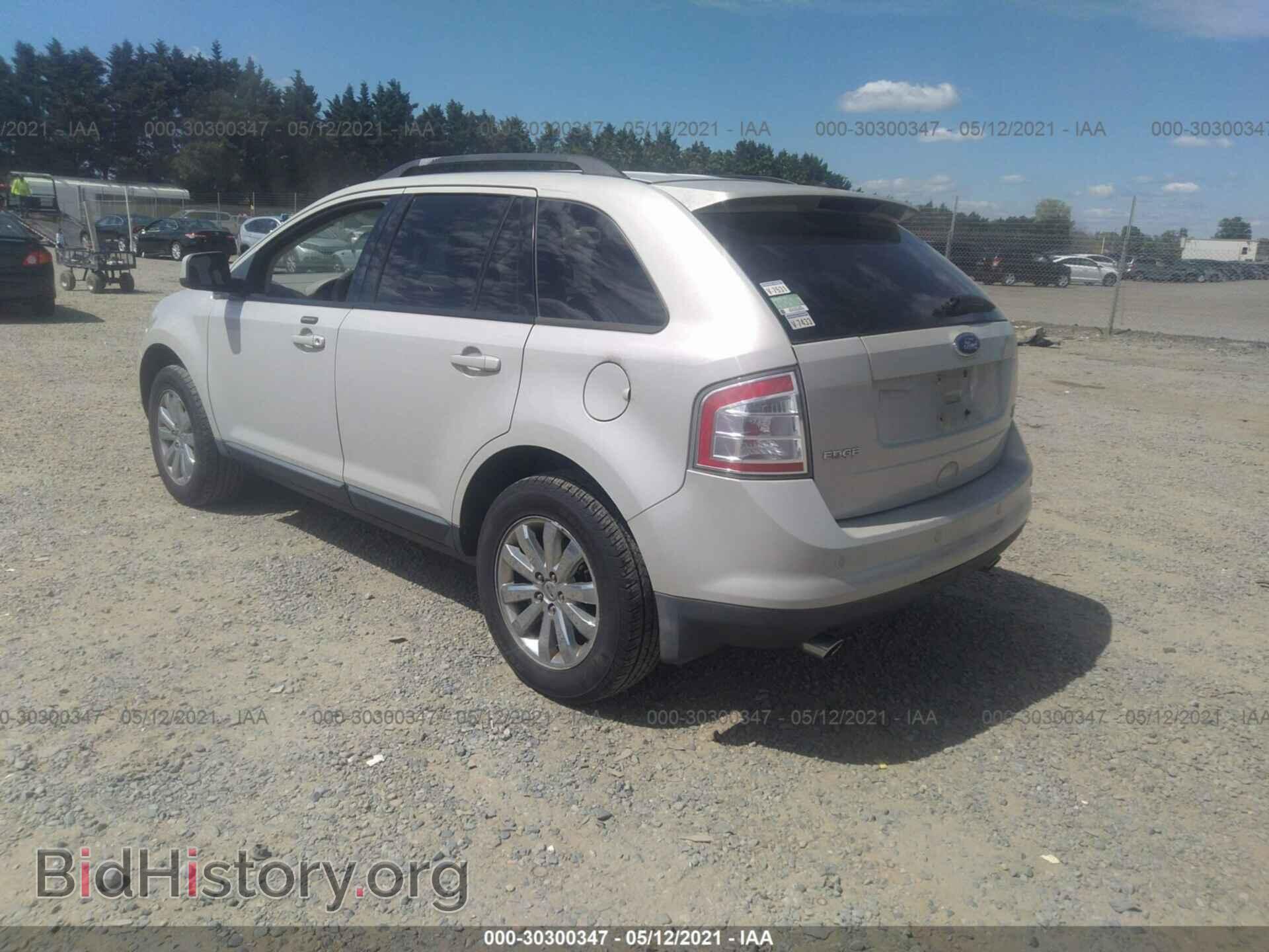 2007 FORD EDGE - VIN: 2FMDK49C57BA45178 - Photo 3