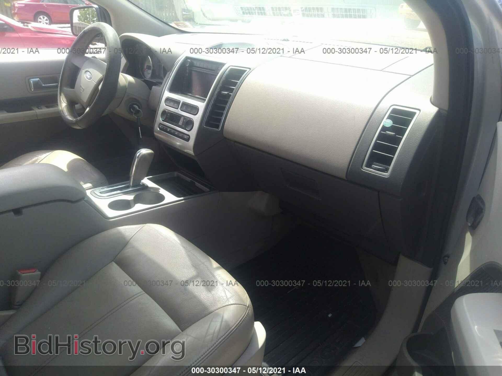 2007 FORD EDGE - VIN: 2FMDK49C57BA45178 - Photo 5