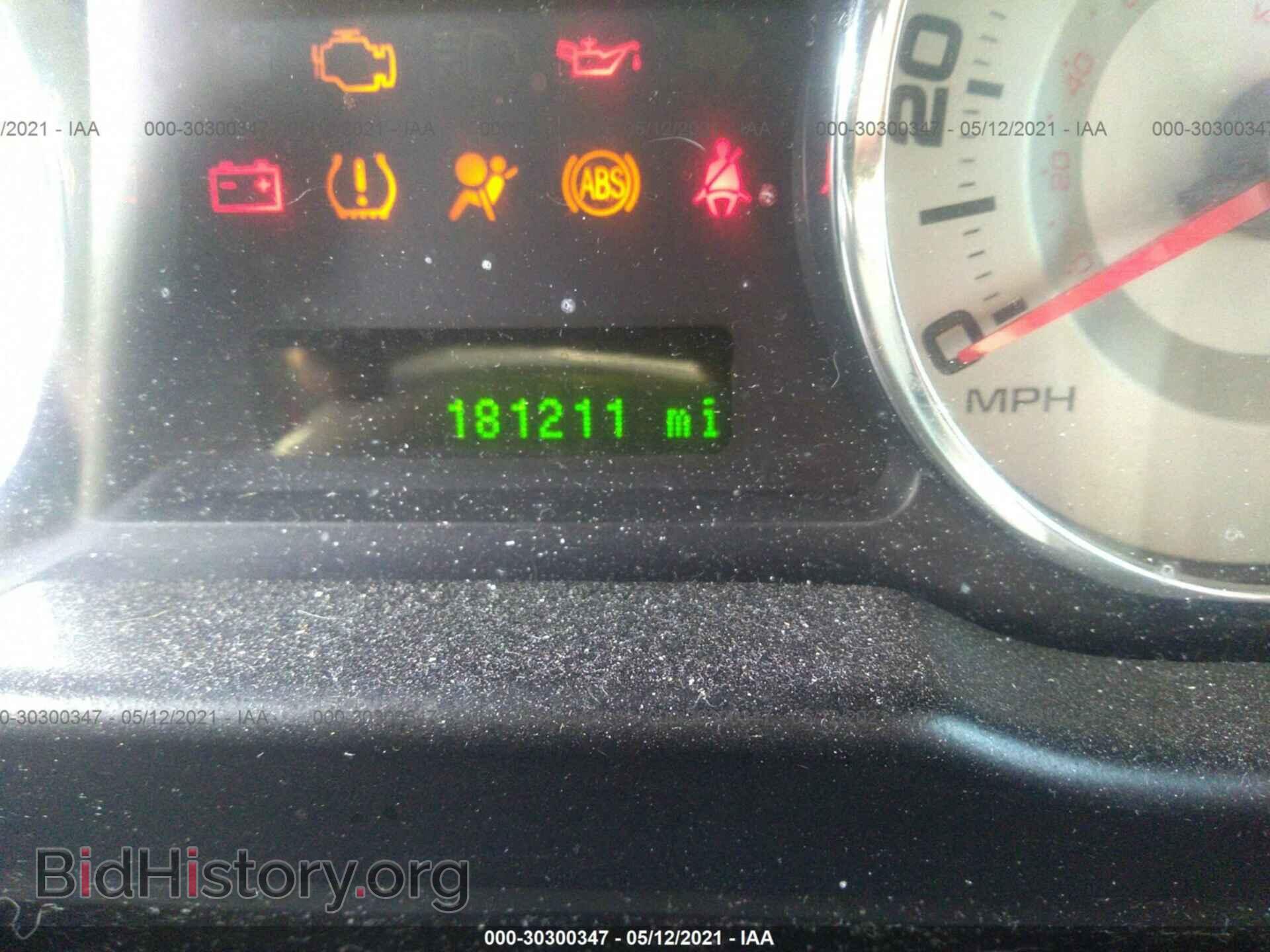 2007 FORD EDGE - VIN: 2FMDK49C57BA45178 - Photo 7