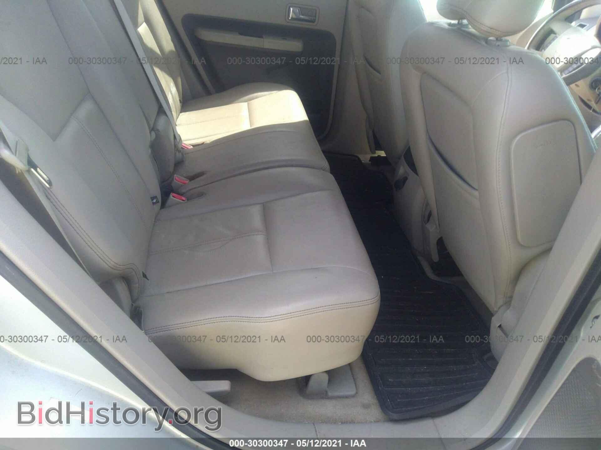 2007 FORD EDGE - VIN: 2FMDK49C57BA45178 - Photo 8