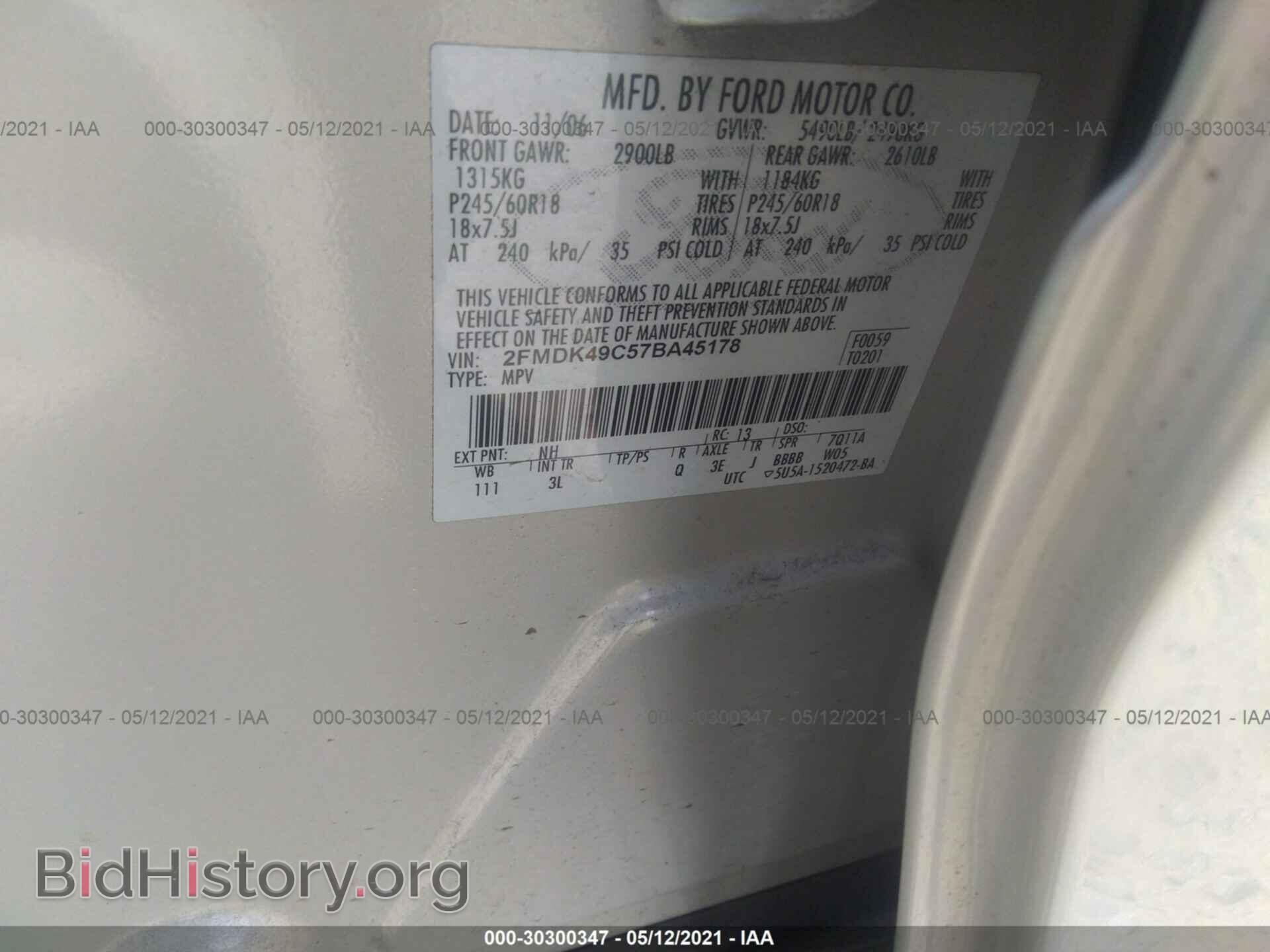 2007 FORD EDGE - VIN: 2FMDK49C57BA45178 - Photo 9