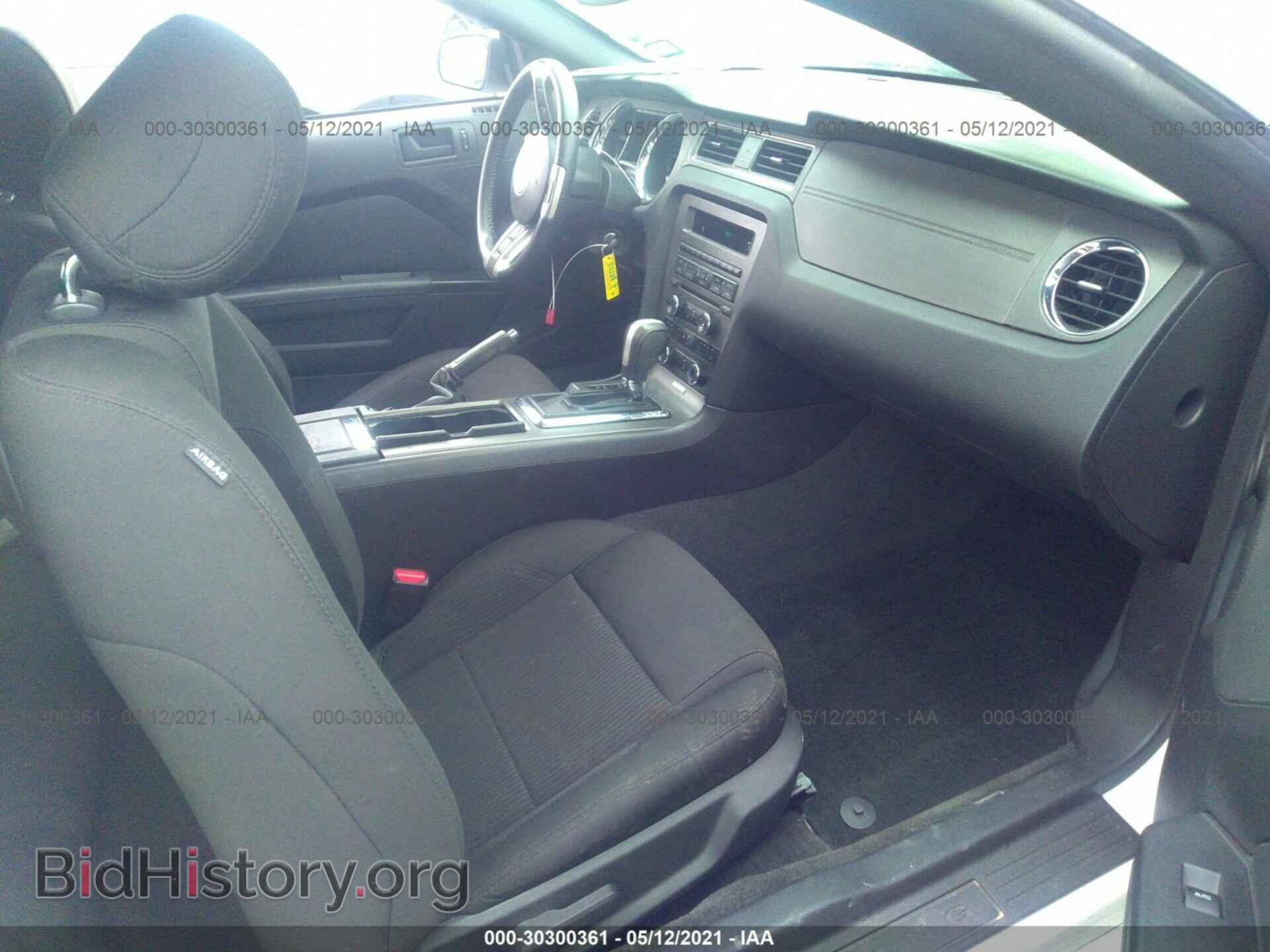 2014 FORD MUSTANG - VIN: 1ZVBP8AM4E5277987 - Фото 5