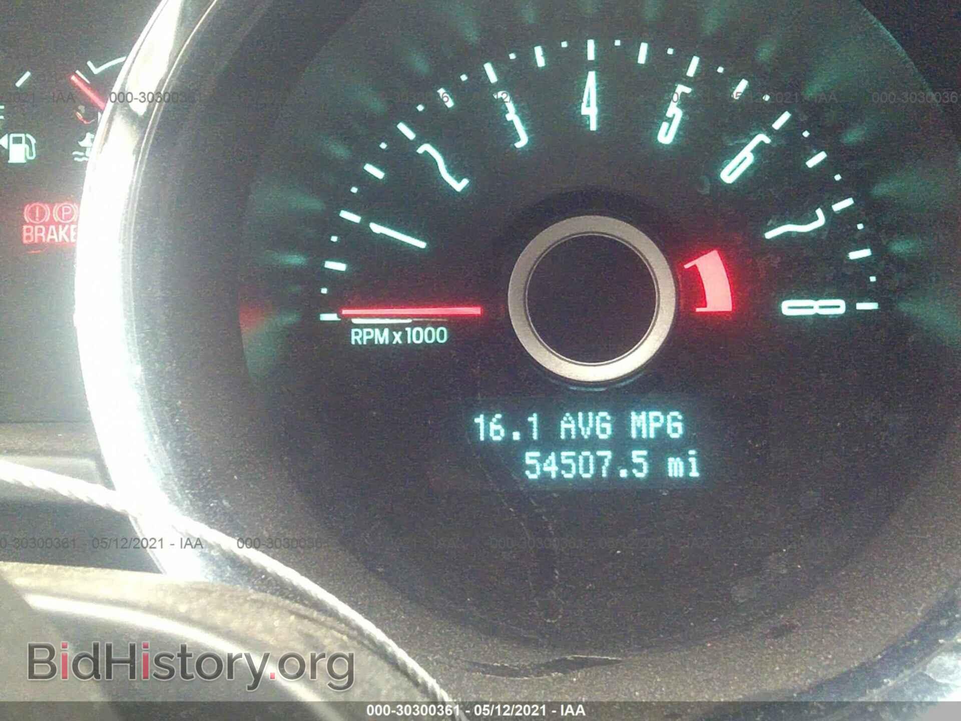 2014 FORD MUSTANG - VIN: 1ZVBP8AM4E5277987 - Фото 7