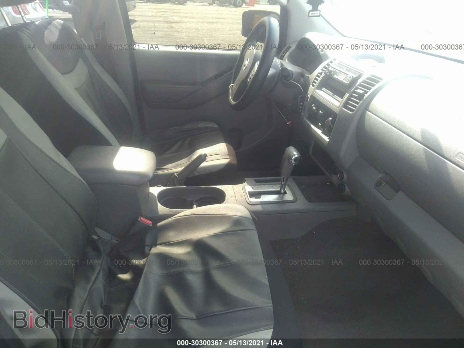 2007 NISSAN FRONTIER - VIN: 1N6AD09U57C405534 - Фото 5