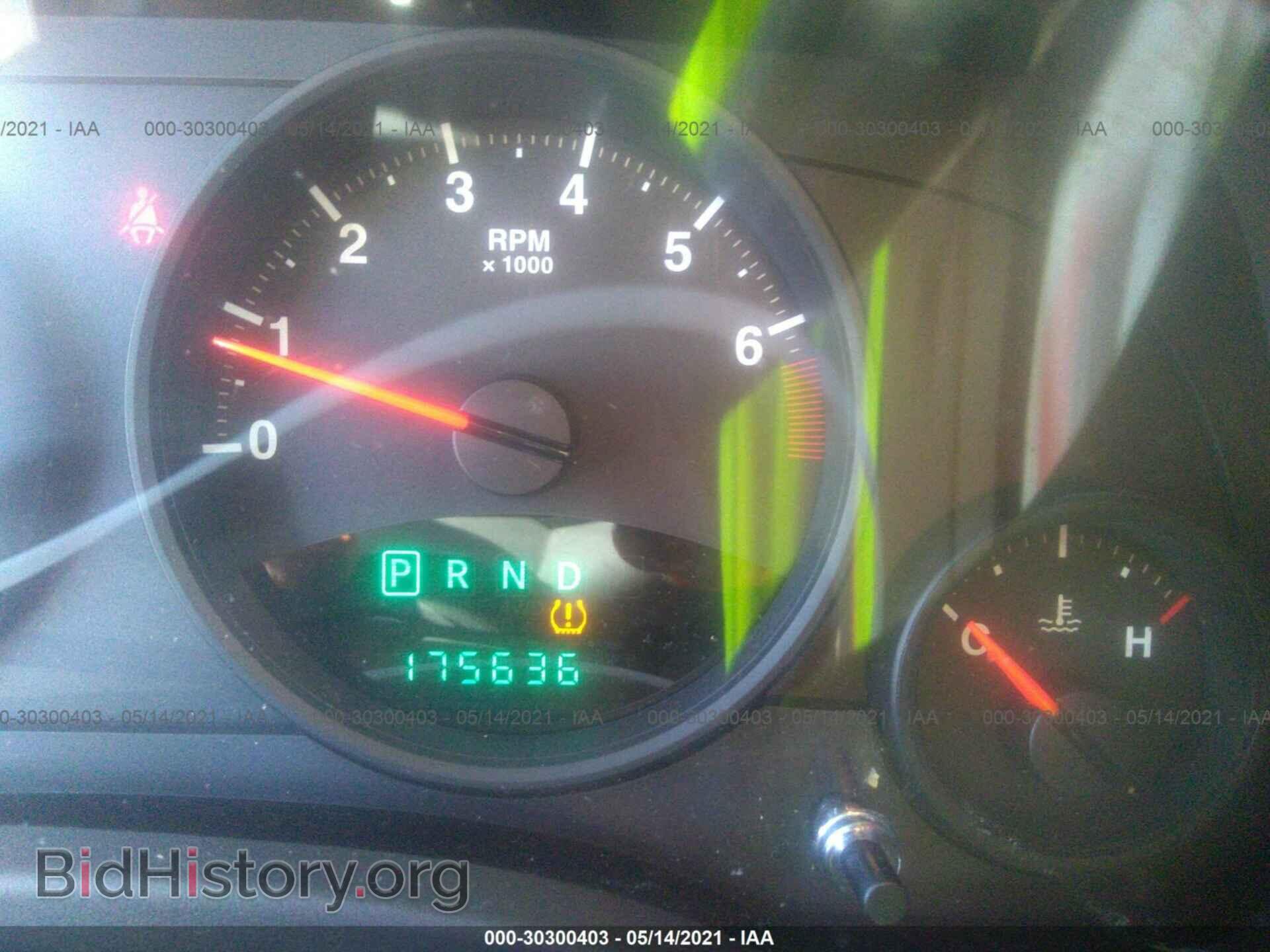 2012 JEEP COMPASS - VIN: 1C4NJDEB6CD676356 - Photo 7