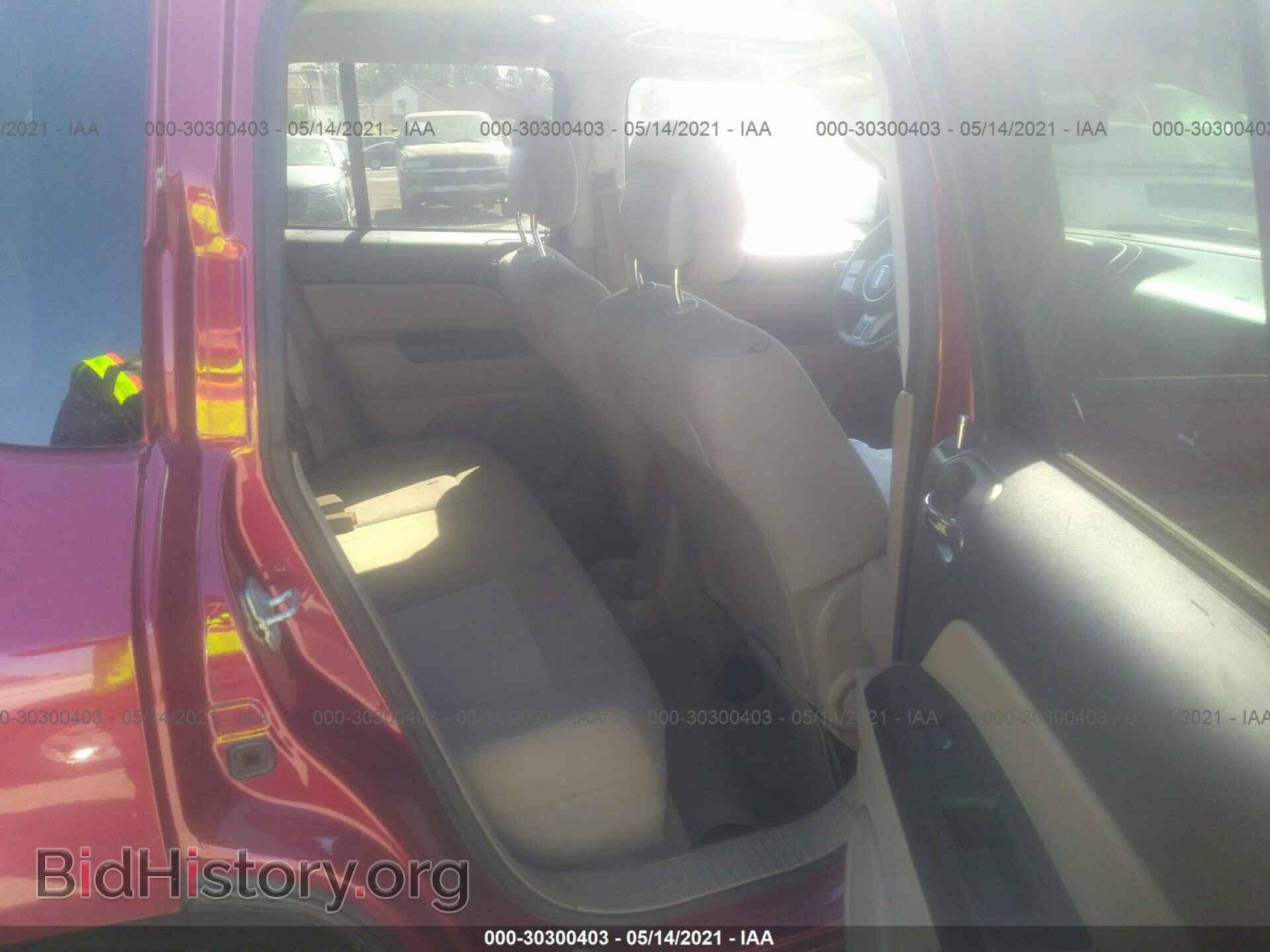 2012 JEEP COMPASS - VIN: 1C4NJDEB6CD676356 - Photo 8