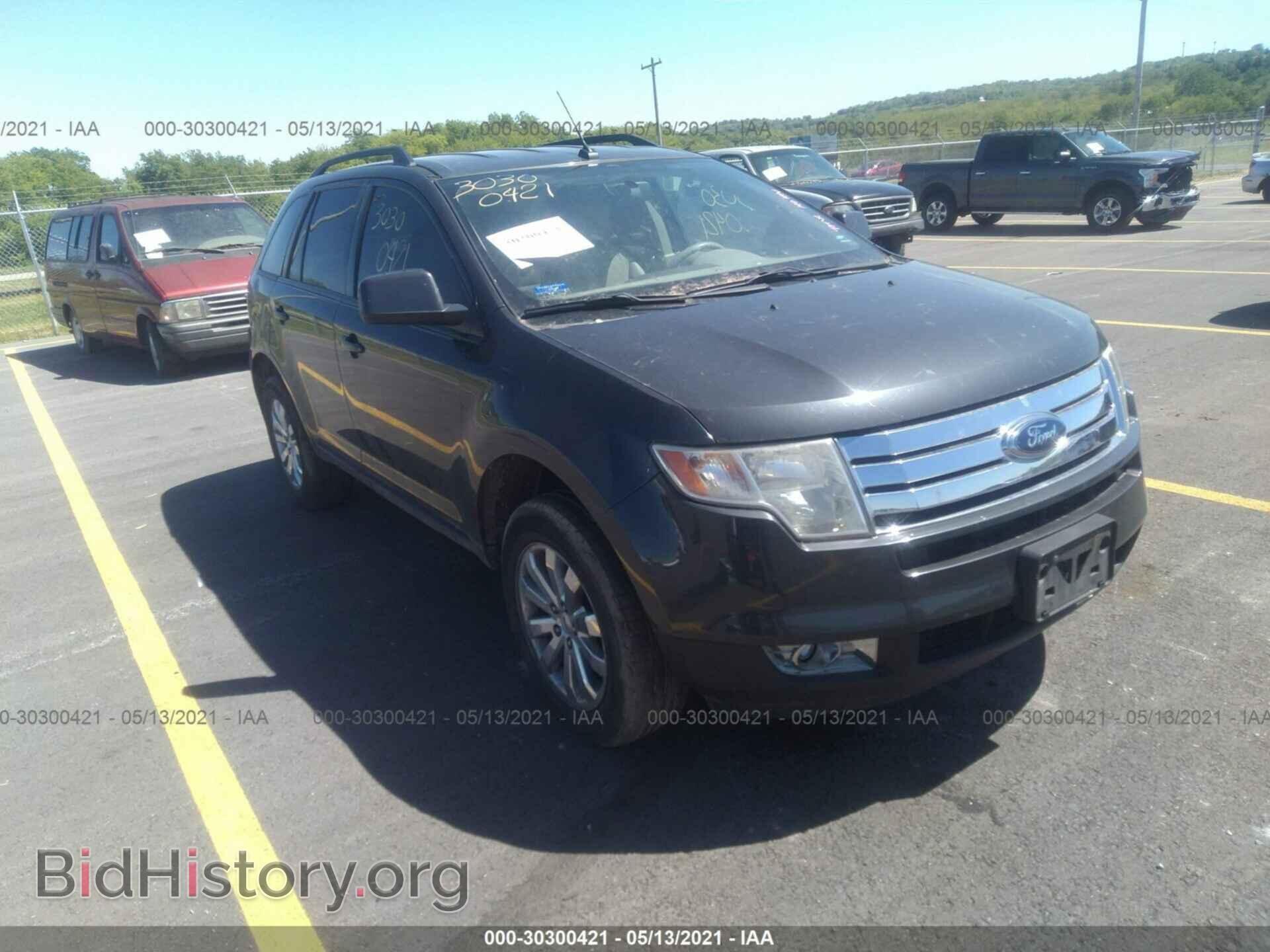 Photo 2FMDK49C57BB17657 - FORD EDGE 2007