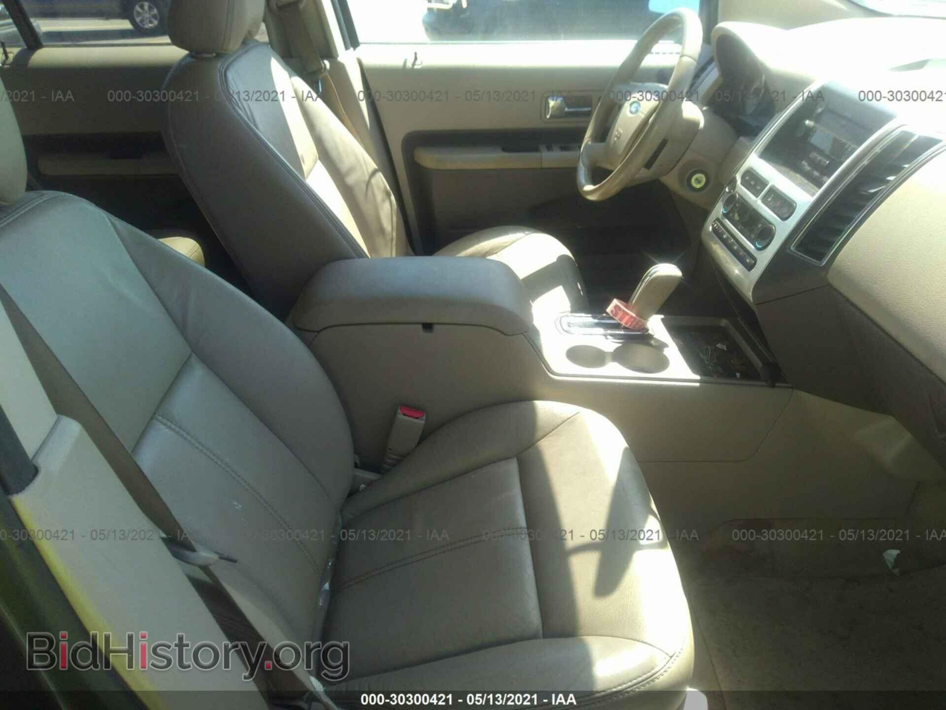 2007 FORD EDGE - VIN: 2FMDK49C57BB17657 - Photo 5