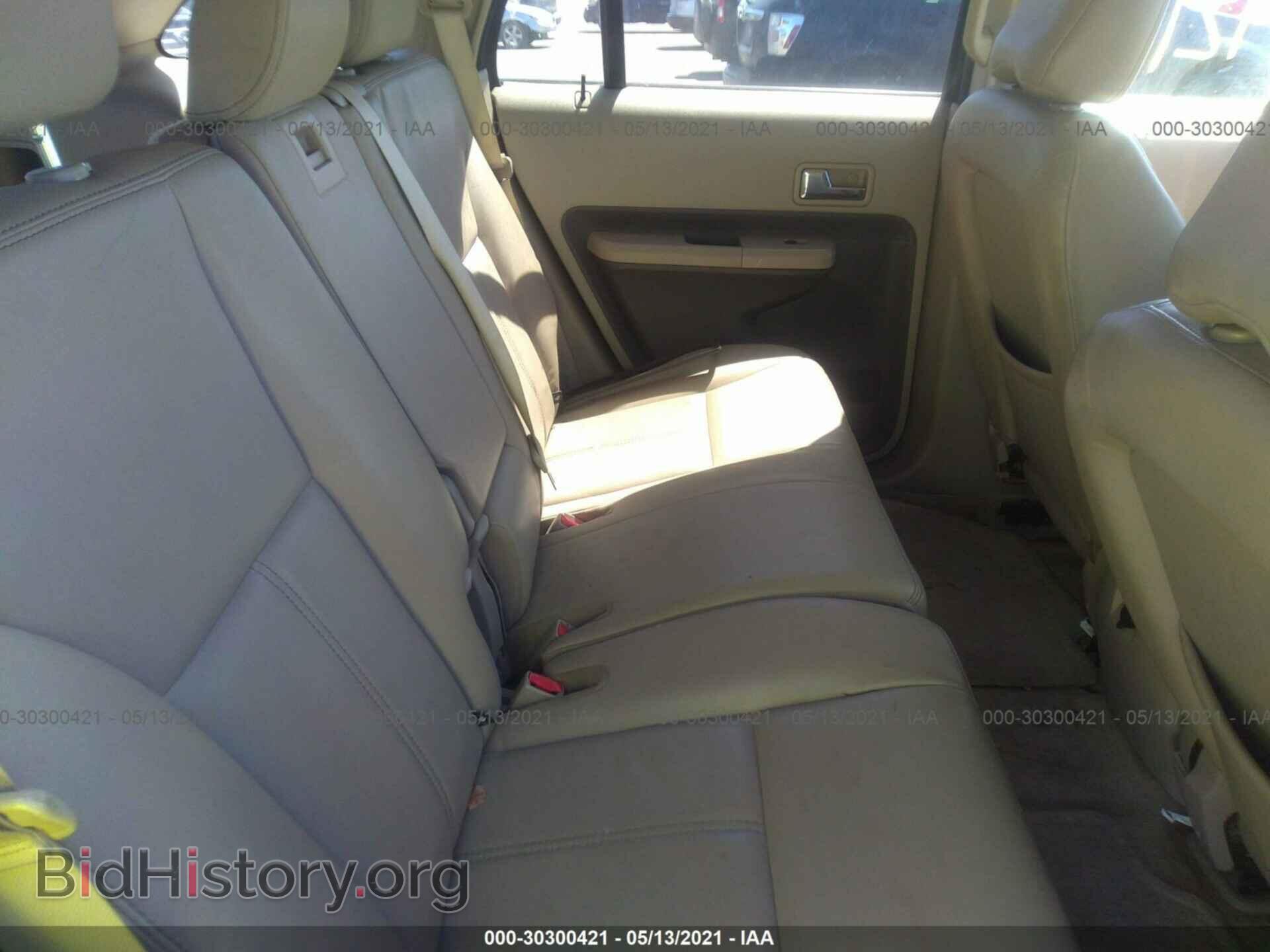 2007 FORD EDGE - VIN: 2FMDK49C57BB17657 - Photo 8