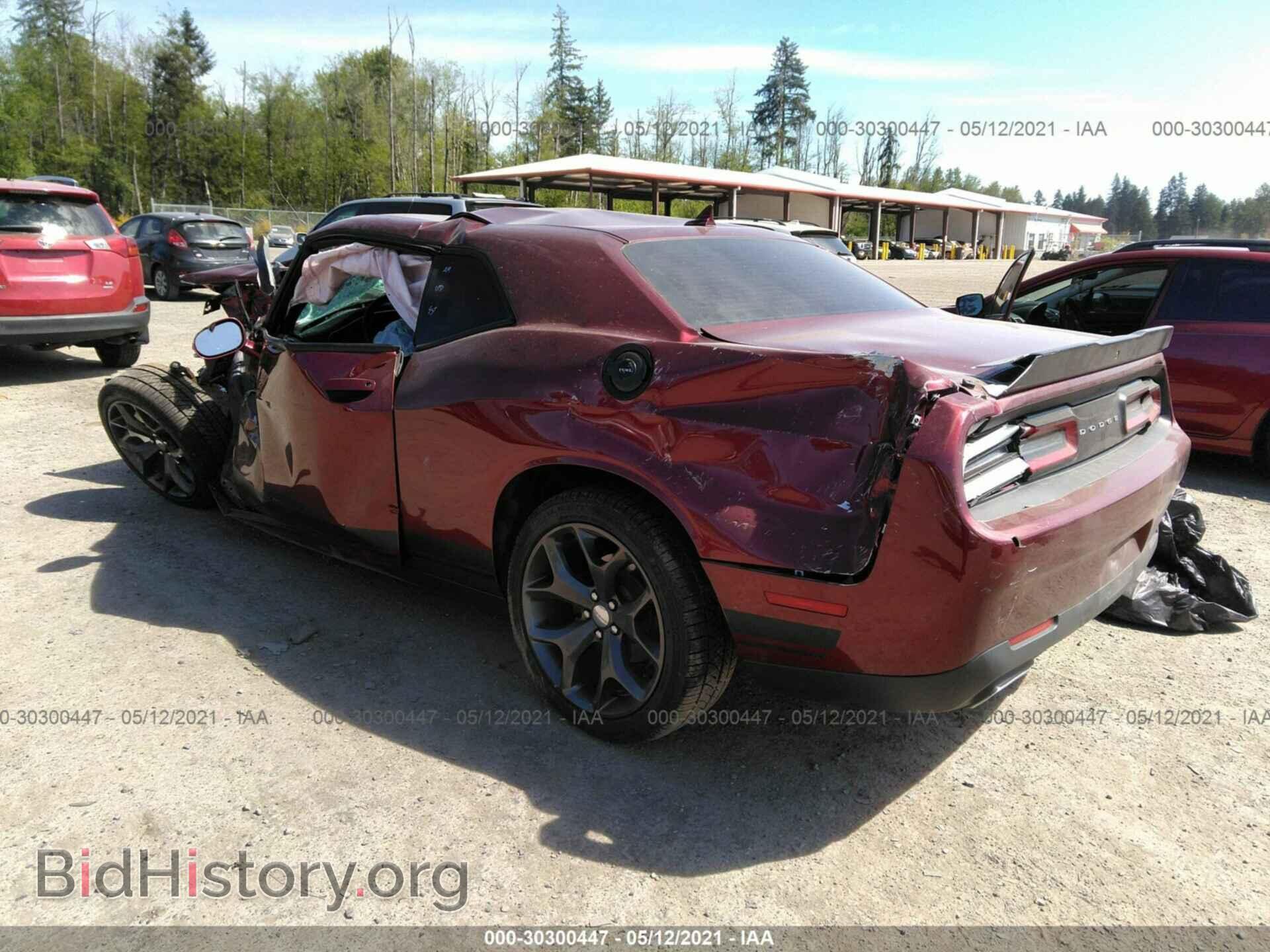 2017 DODGE CHALLENGER - VIN: 2C3CDZAGXHH598238 - Photo 3