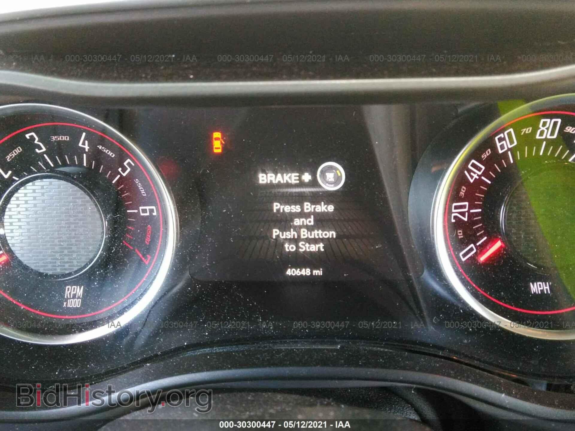 2017 DODGE CHALLENGER - VIN: 2C3CDZAGXHH598238 - Photo 7