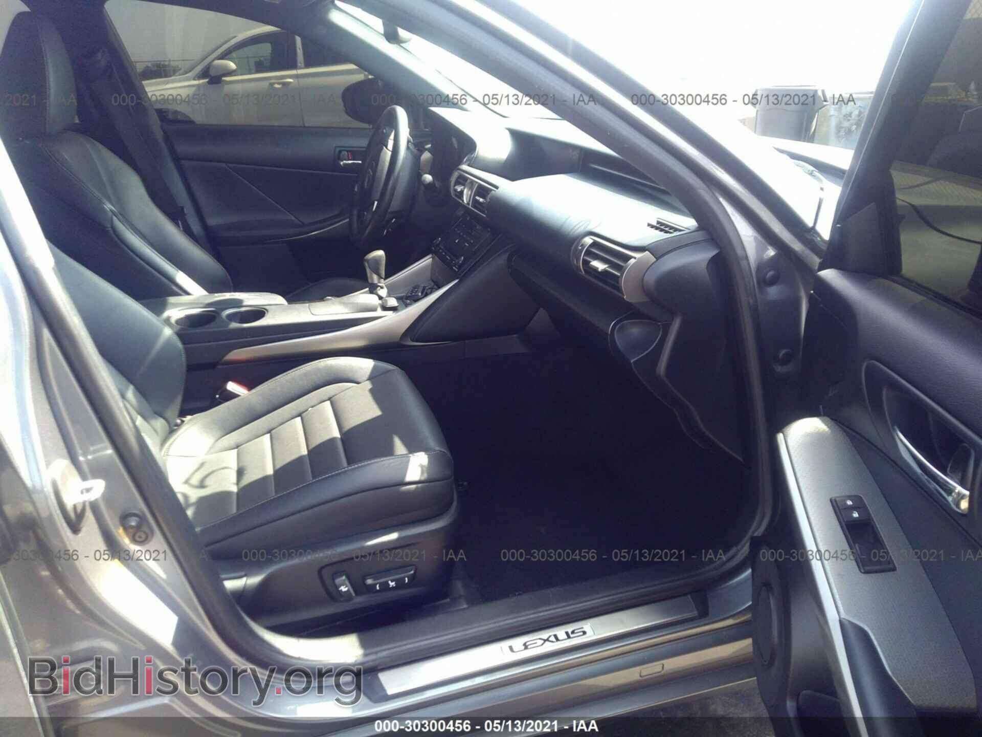 2014 LEXUS IS 250 - VIN: JTHBF1D29E5035864 - Фото 5