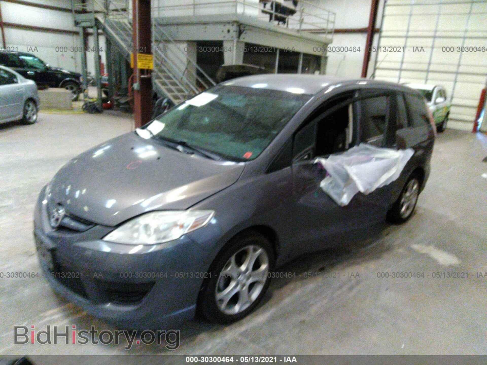 2010 MAZDA MAZDA5 - VIN: JM1CR2WL3A0378380 - Фото 2