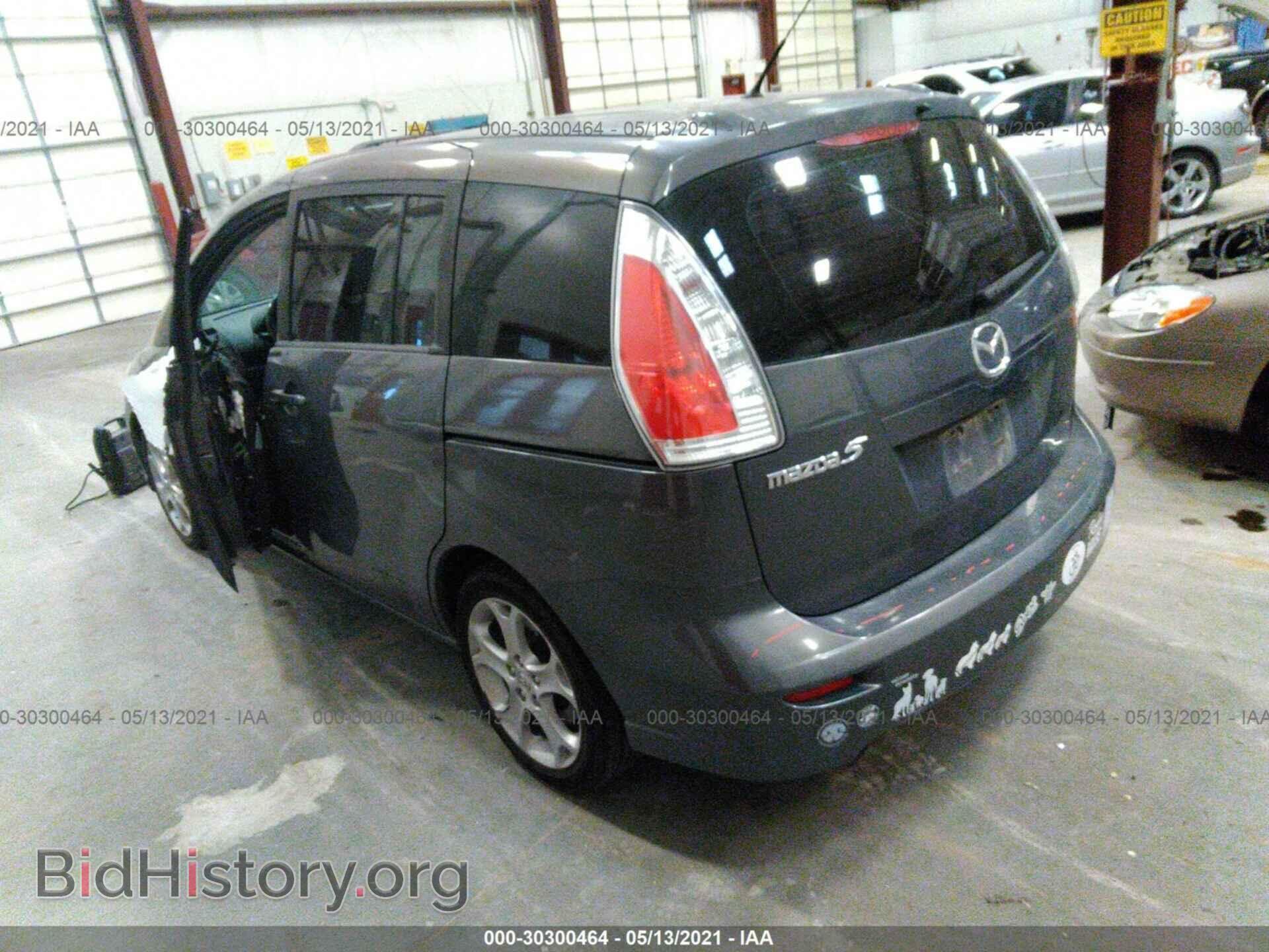 2010 MAZDA MAZDA5 - VIN: JM1CR2WL3A0378380 - Фото 3