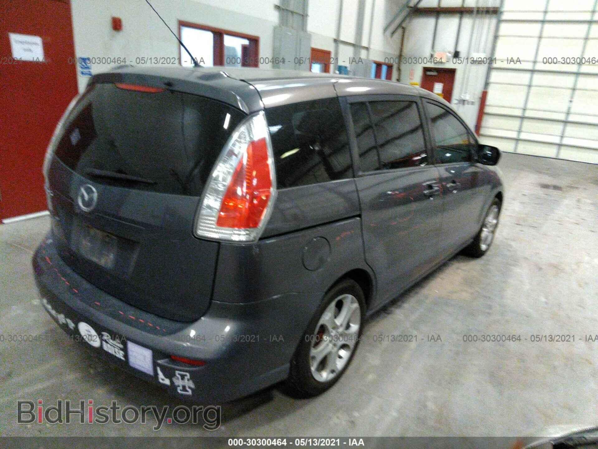 2010 MAZDA MAZDA5 - VIN: JM1CR2WL3A0378380 - Фото 4