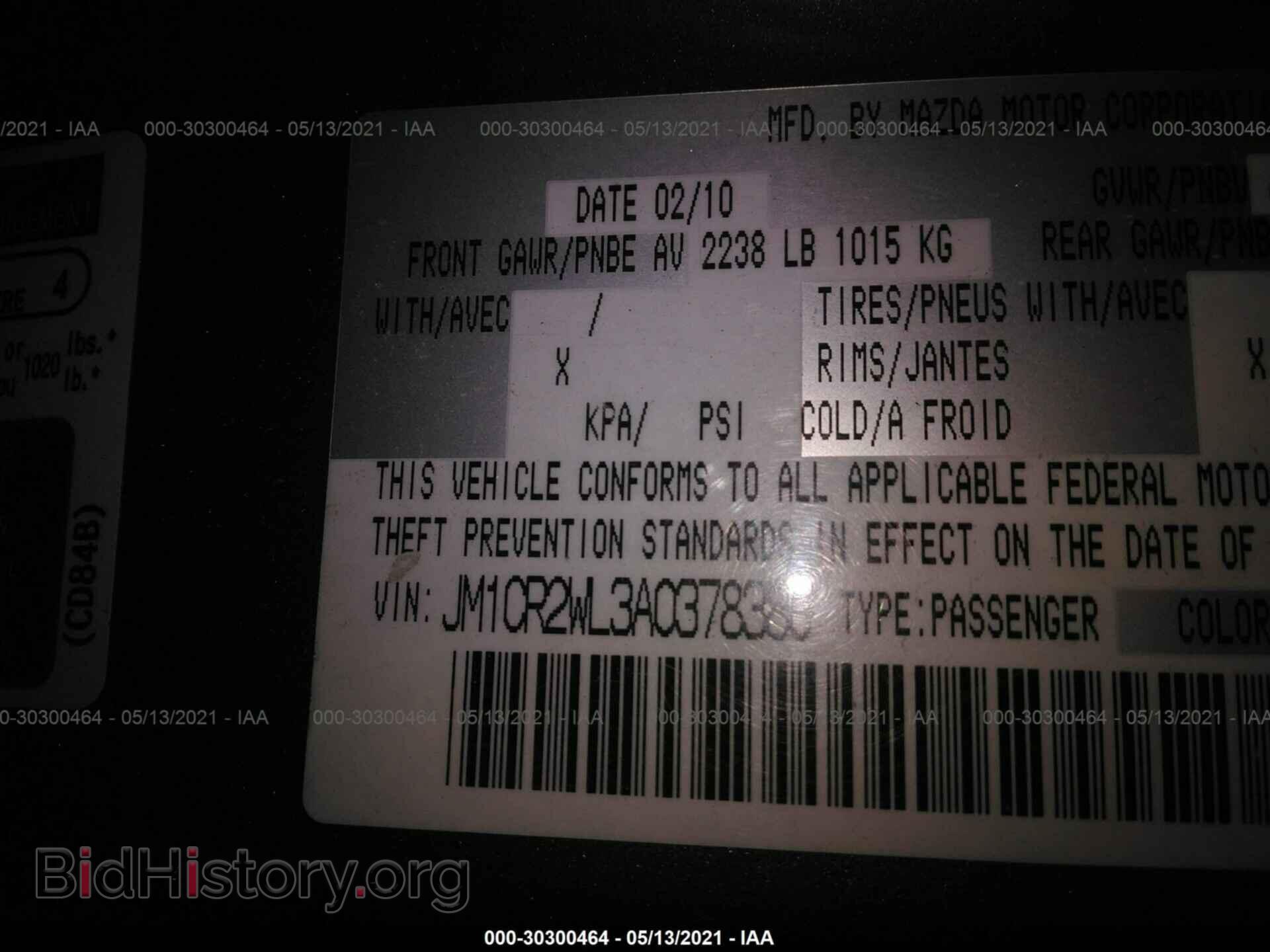 2010 MAZDA MAZDA5 - VIN: JM1CR2WL3A0378380 - Фото 9