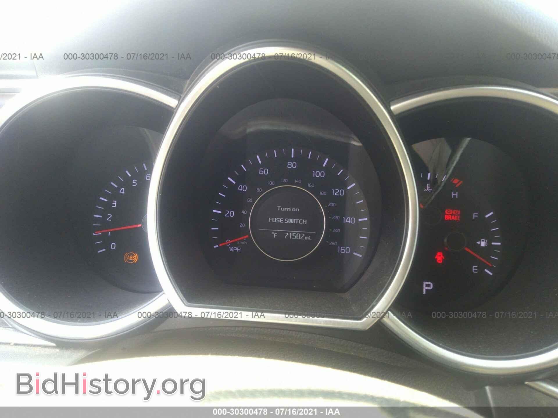 2015 KIA OPTIMA - VIN: KNAGM4A73F5556446 - Фото 7