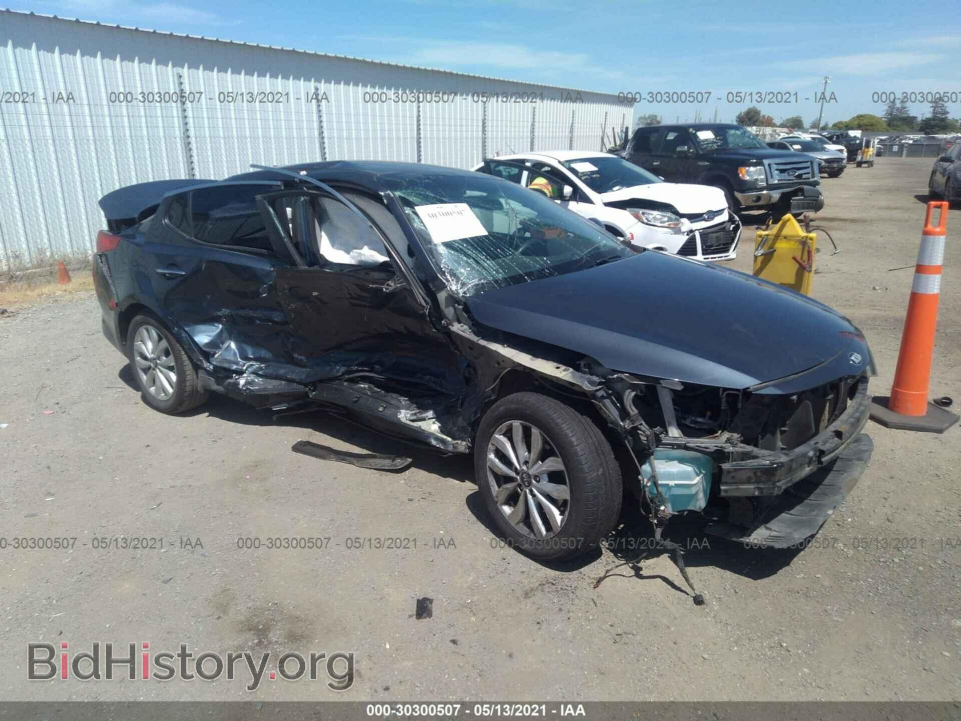 Фотография KNAGM4A7XF5615573 - KIA OPTIMA 2015