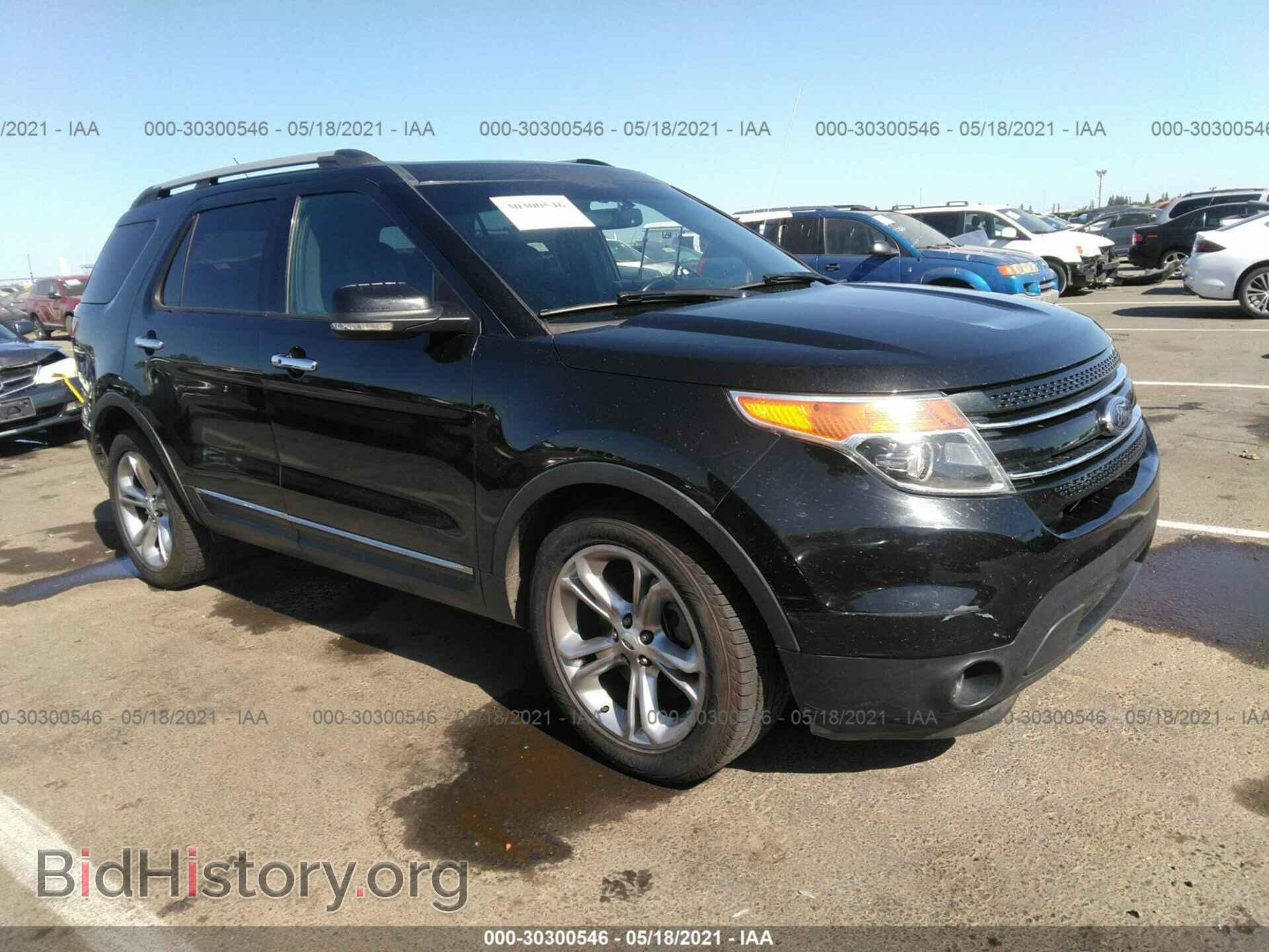 Photo 1FM5K7F85EGC49264 - FORD EXPLORER 2014
