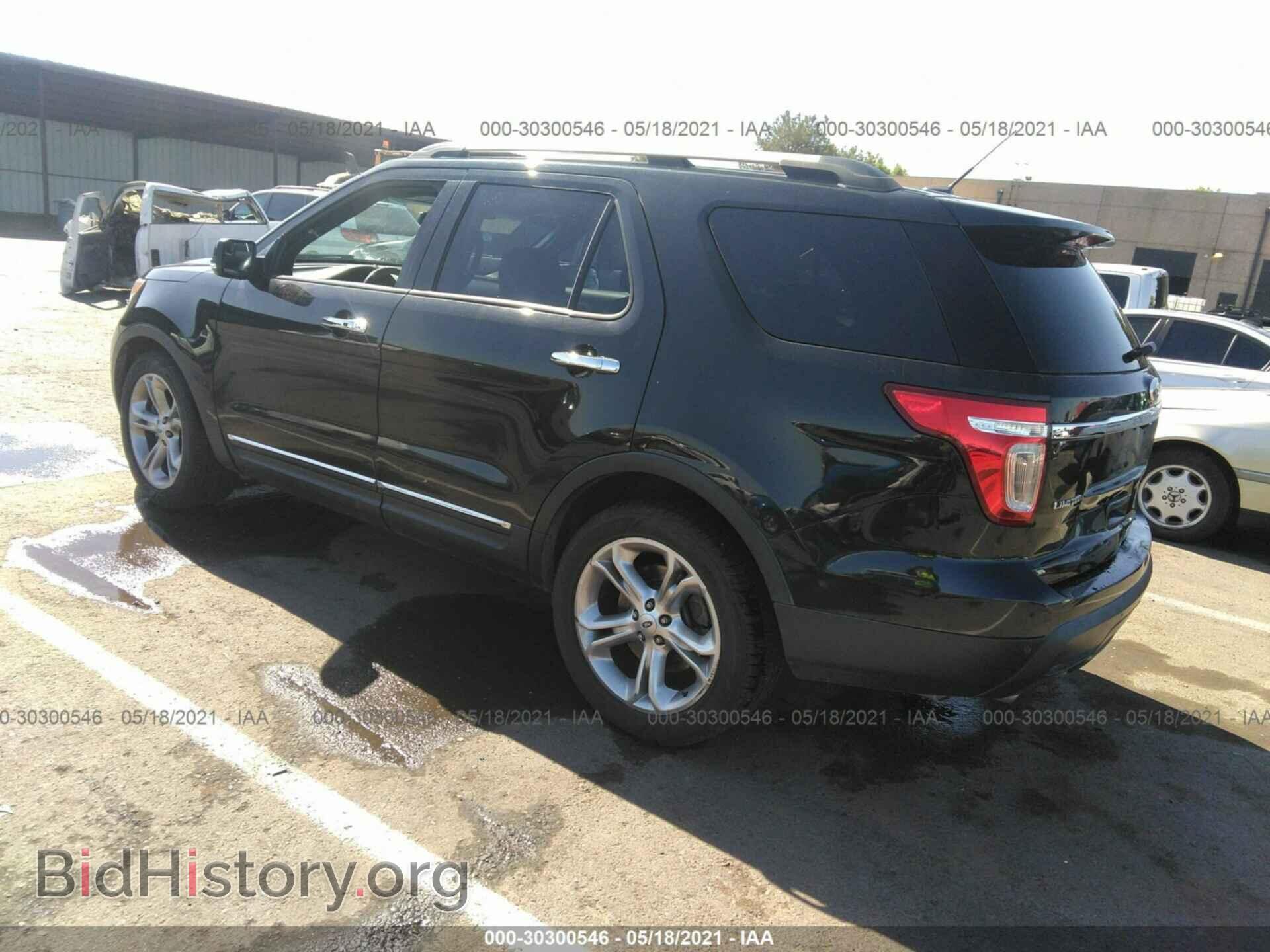 2014 FORD EXPLORER - VIN: 1FM5K7F85EGC49264 - Photo 3