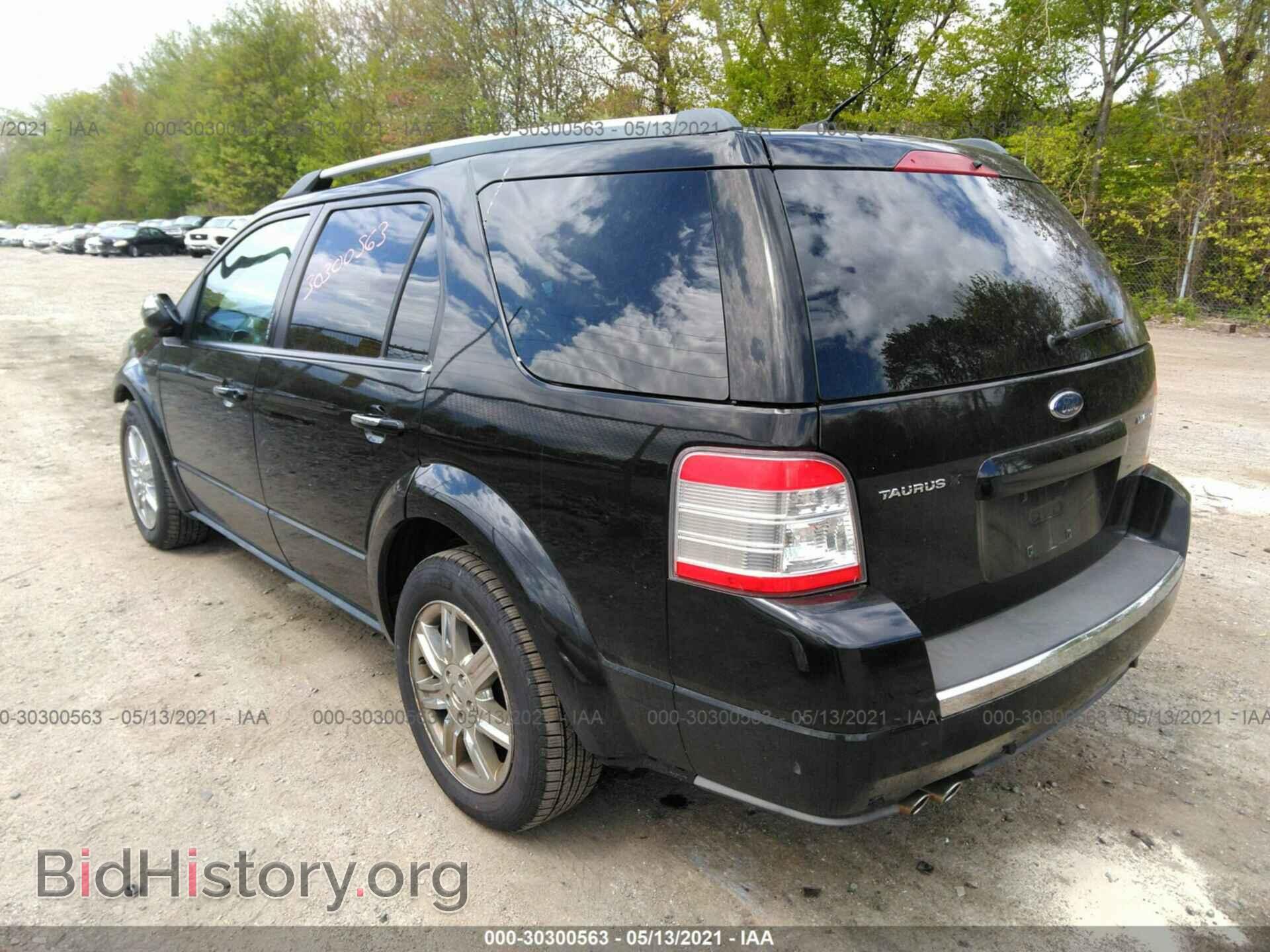 2008 FORD TAURUS X - VIN: 1FMDK03W28GA30224 - Фото 3