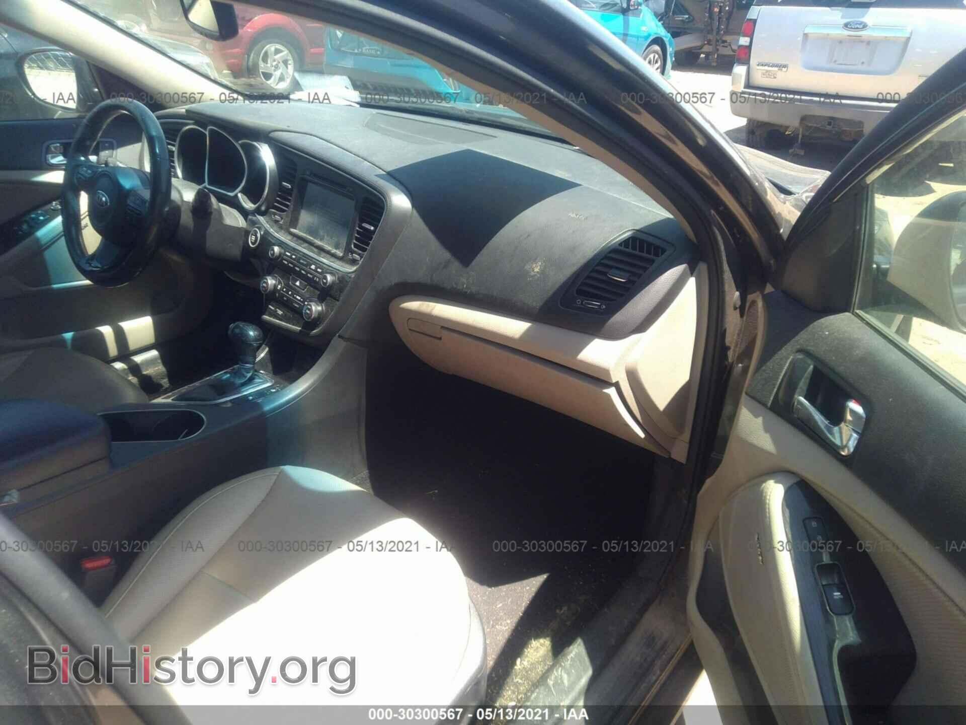 2014 KIA OPTIMA - VIN: 5XXGN4A79EG285595 - Фото 5