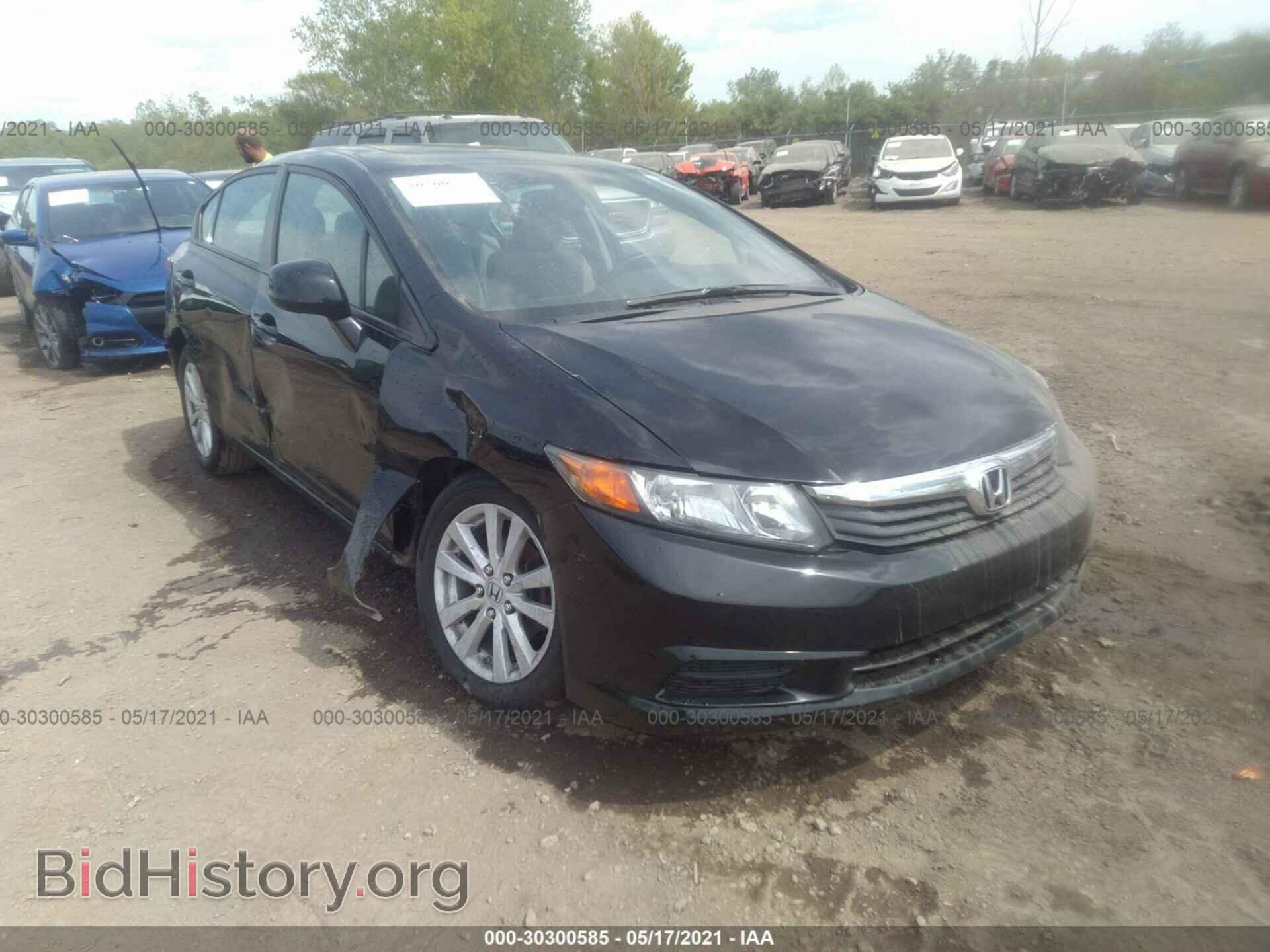 Photo 19XFB2F84CE037075 - HONDA CIVIC SDN 2012