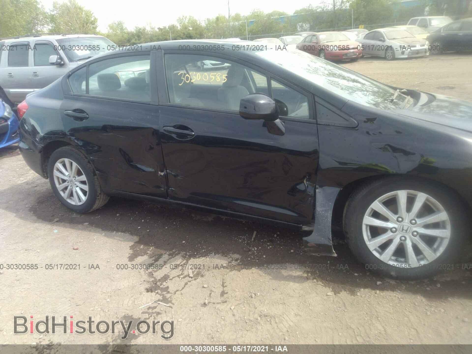 2012 HONDA CIVIC SDN - VIN: 19XFB2F84CE037075 - Фото 6