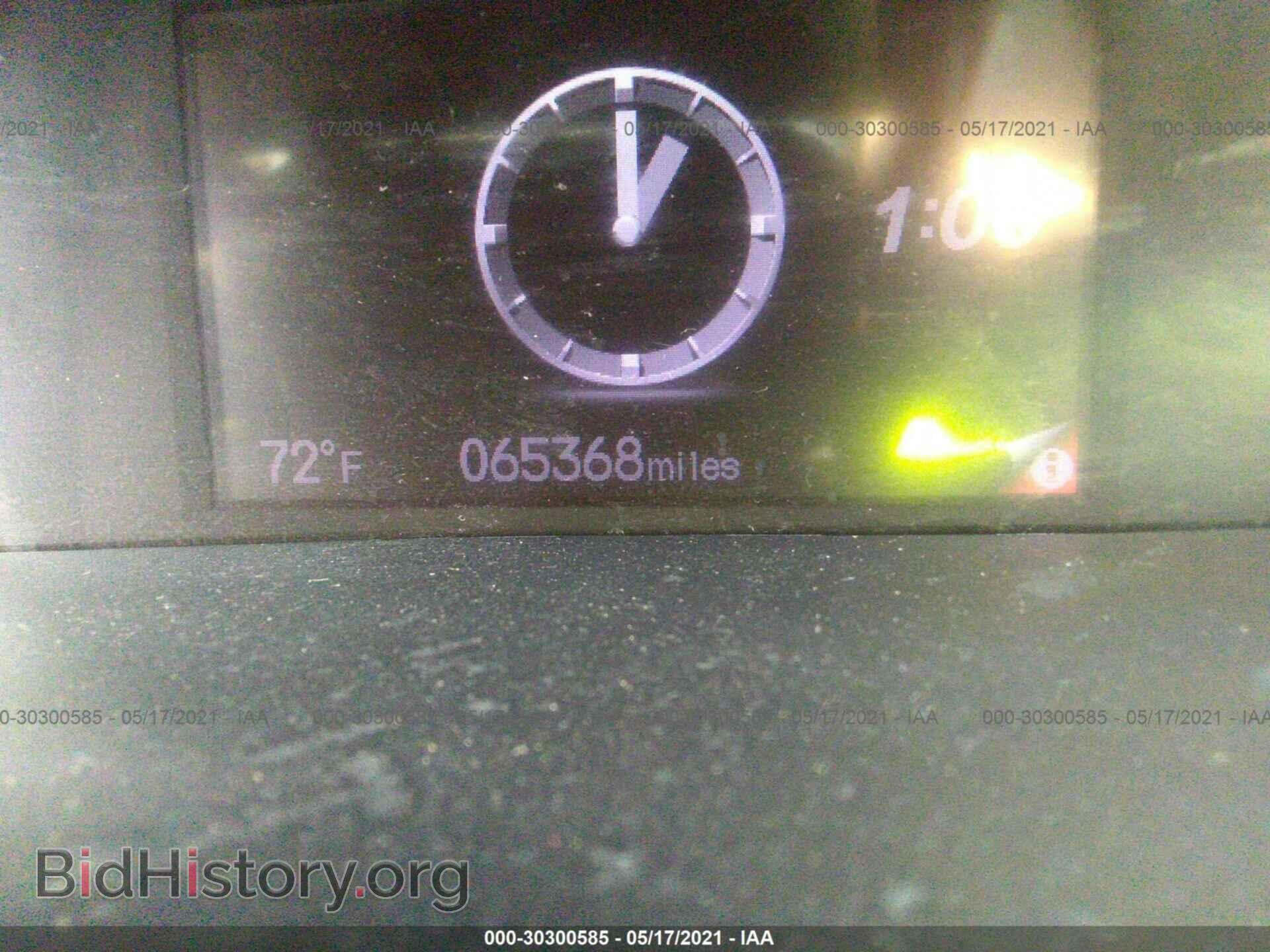 2012 HONDA CIVIC SDN - VIN: 19XFB2F84CE037075 - Фото 7