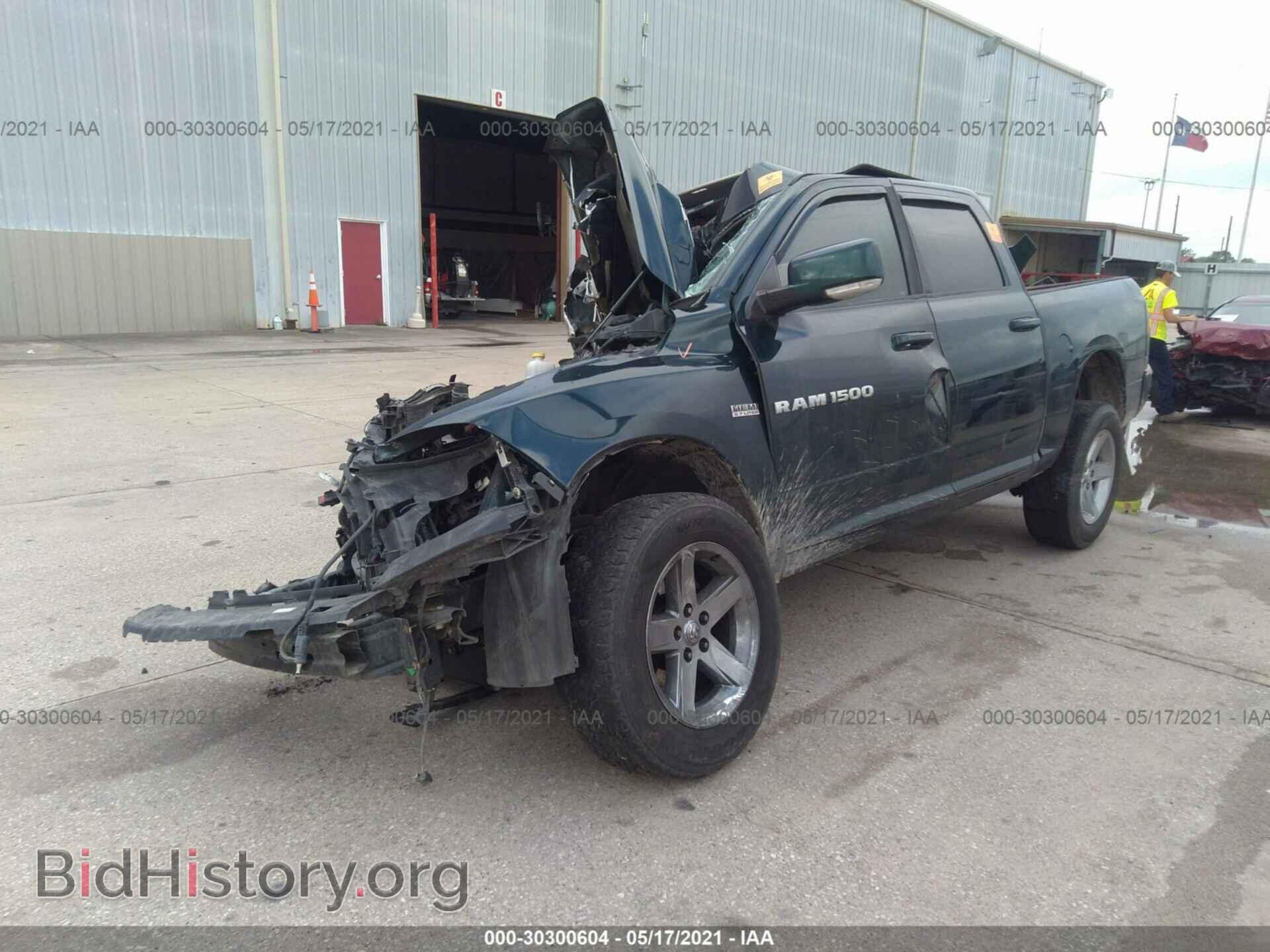 2011 RAM 1500 - VIN: 1D7RV1CTXBS576163 - Фото 2