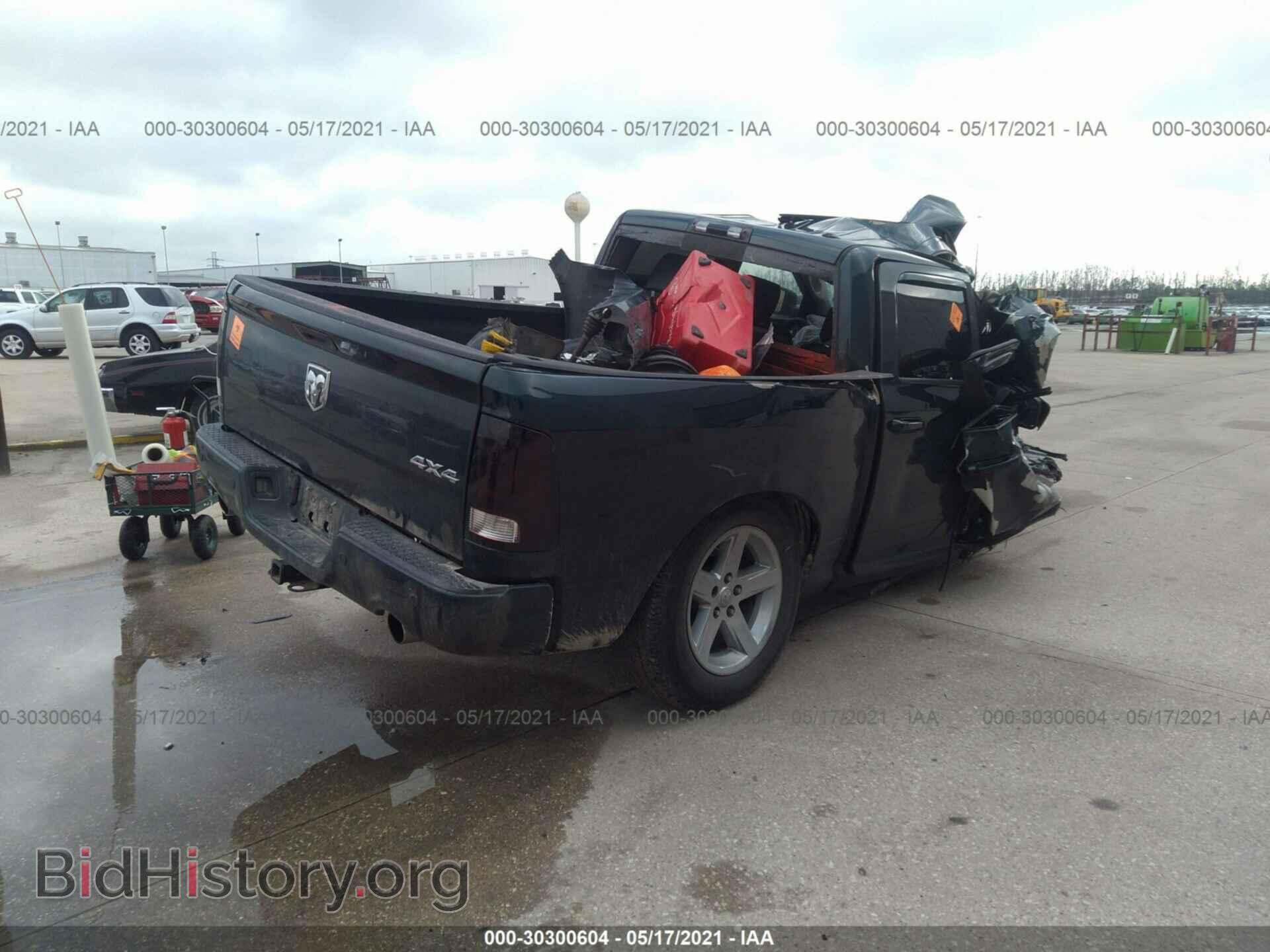 2011 RAM 1500 - VIN: 1D7RV1CTXBS576163 - Фото 4