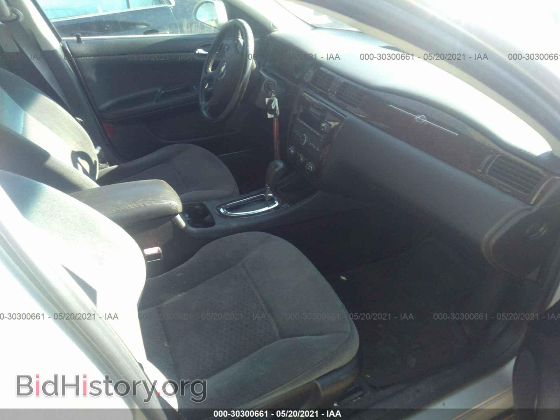 2012 CHEVROLET IMPALA - VIN: 2G1WF5E33C1133457 - Фото 5