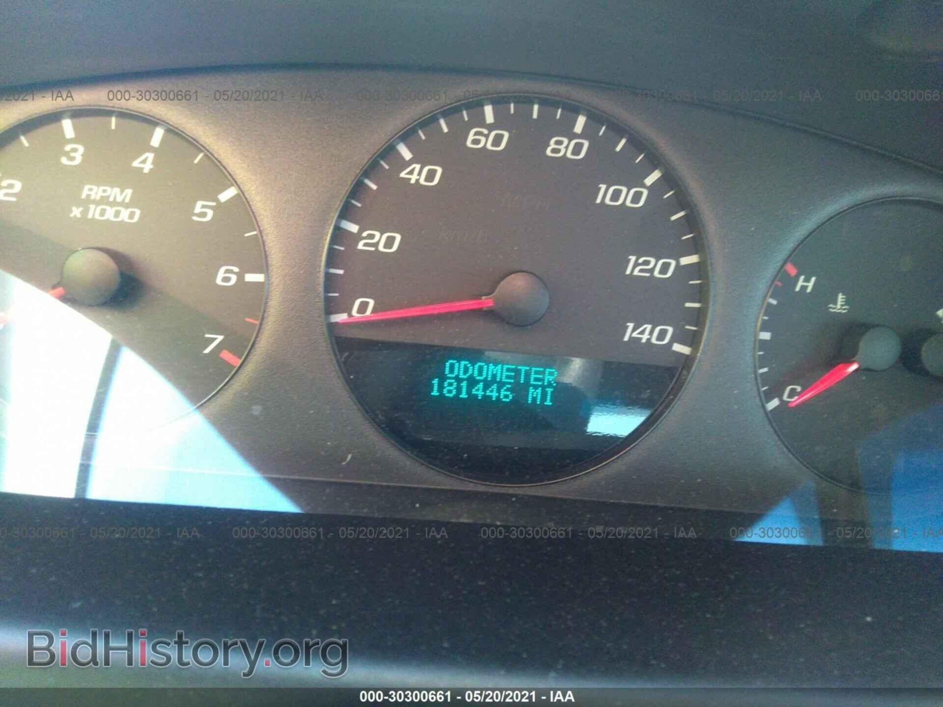 2012 CHEVROLET IMPALA - VIN: 2G1WF5E33C1133457 - Фото 7