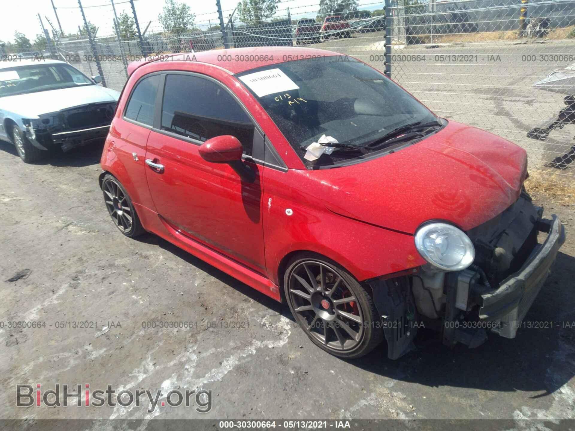 Фотография 3C3CFFFH5FT508931 - FIAT 500 2015