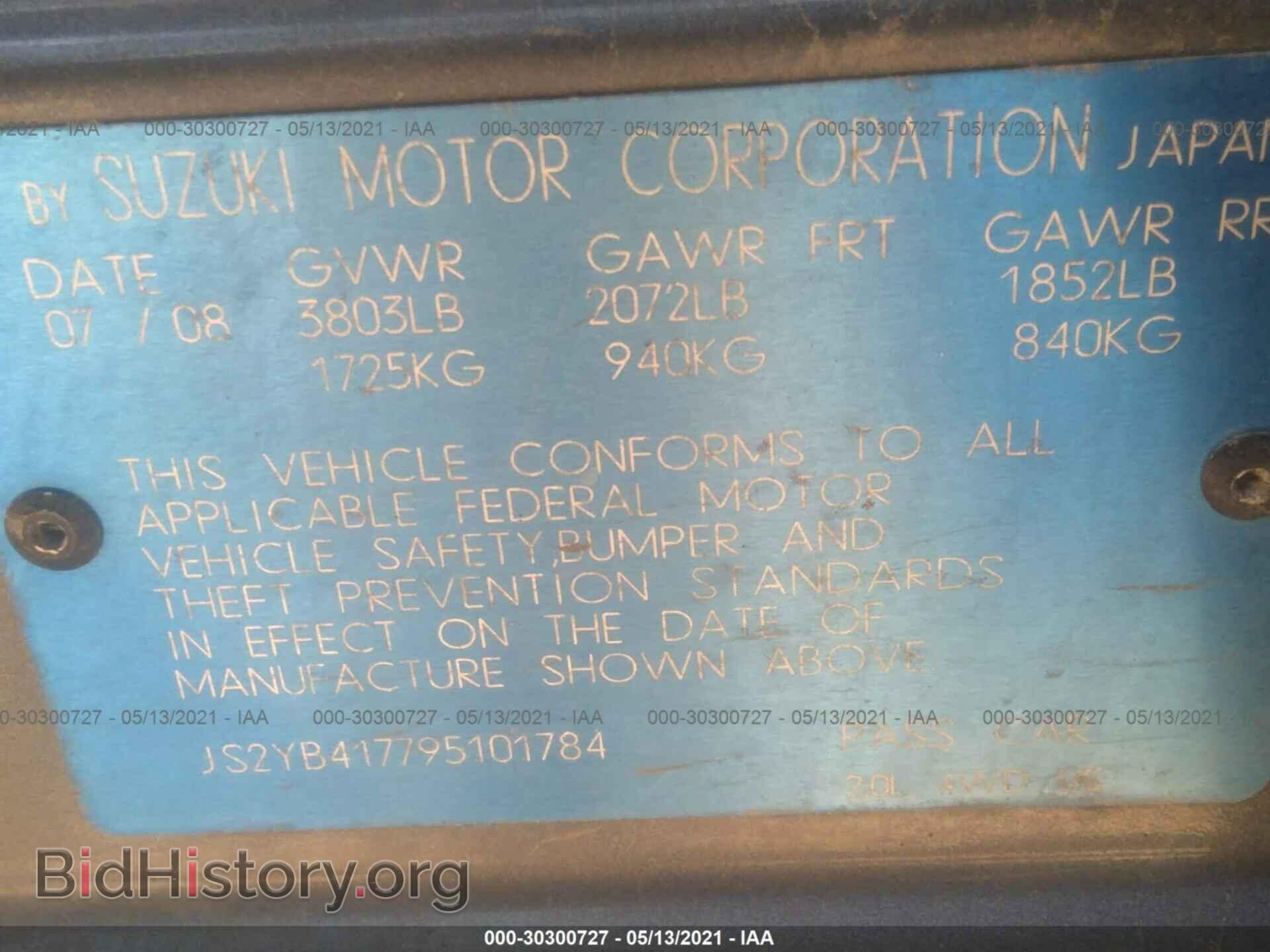 2009 SUZUKI SX4 - VIN: JS2YB417795101784 - Фото 9