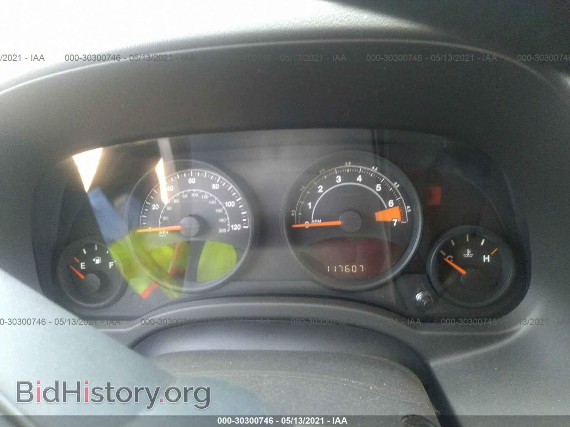 2014 JEEP COMPASS - VIN: 1C4NJCBAXED539073 - Photo 7