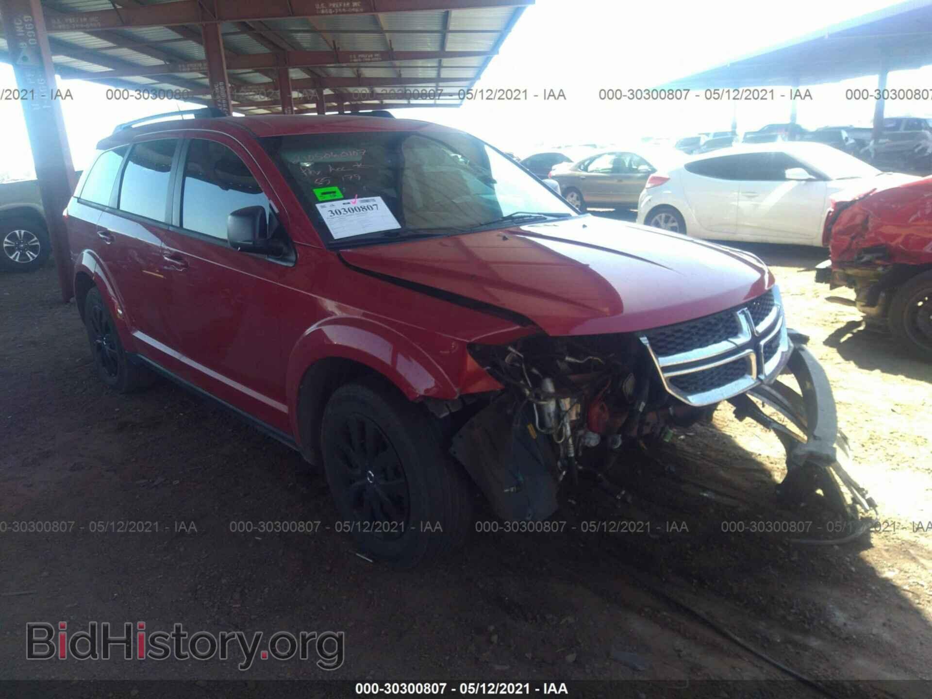 Фотография 3C4PDCAB0FT695046 - DODGE JOURNEY 2015