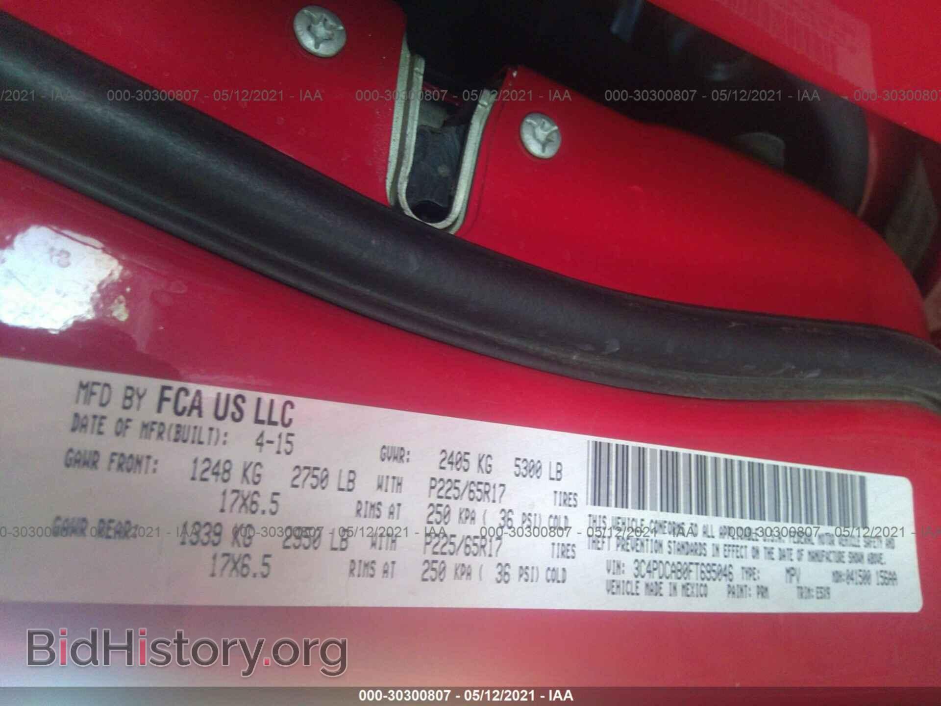 2015 DODGE JOURNEY - VIN: 3C4PDCAB0FT695046 - Фото 9
