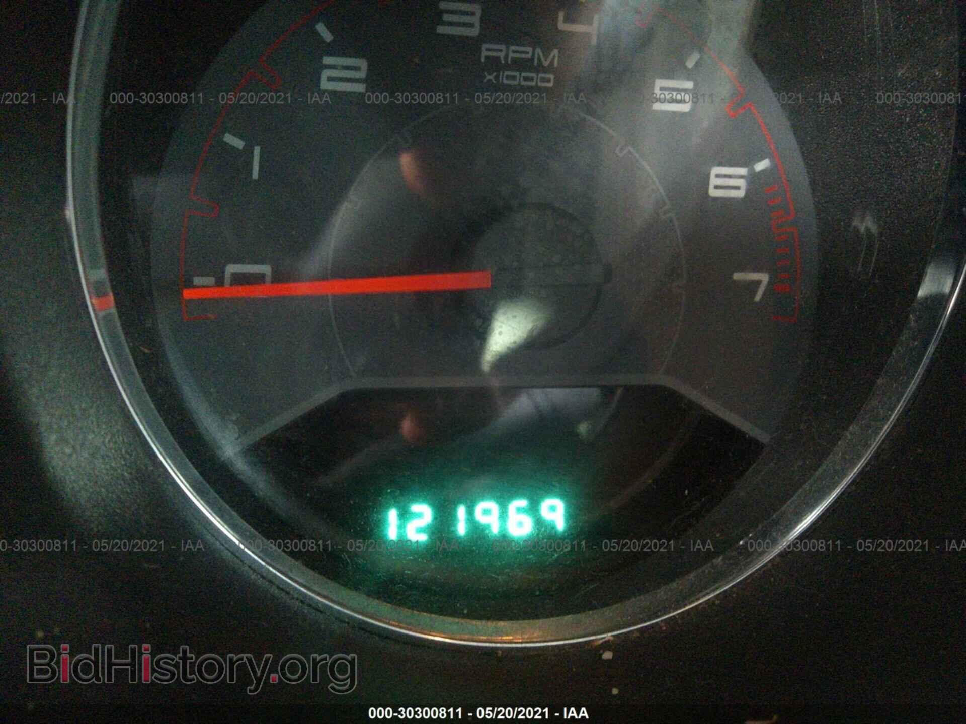 2013 DODGE AVENGER - VIN: 1C3CDZABXDN576830 - Photo 7