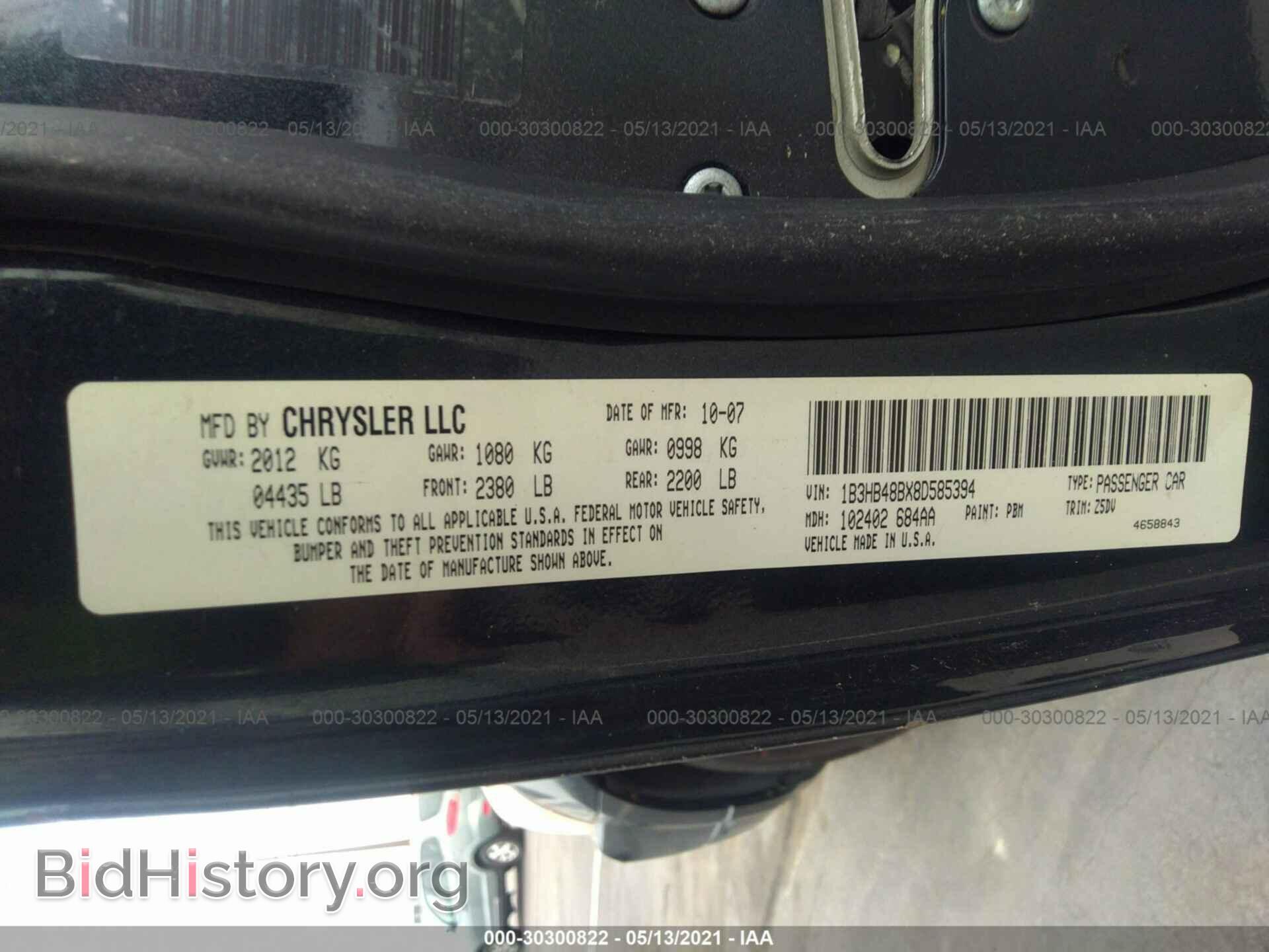 2008 DODGE CALIBER - VIN: 1B3HB48BX8D585394 - Фото 9