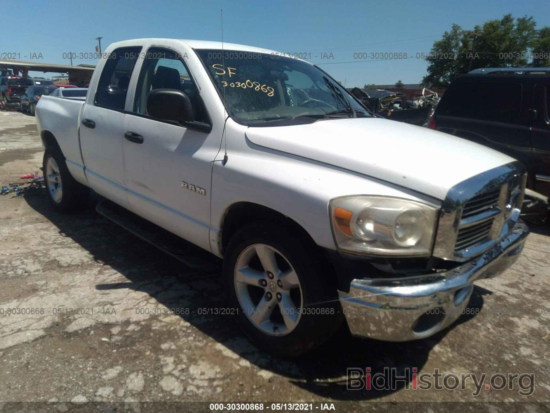 Photo 1D7HA18N38J112728 - DODGE RAM 1500 2008