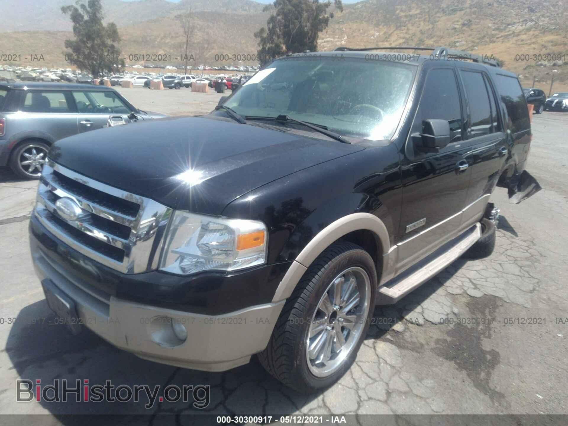 2007 FORD EXPEDITION - VIN: 1FMFU175X7LA63830 - Фото 2
