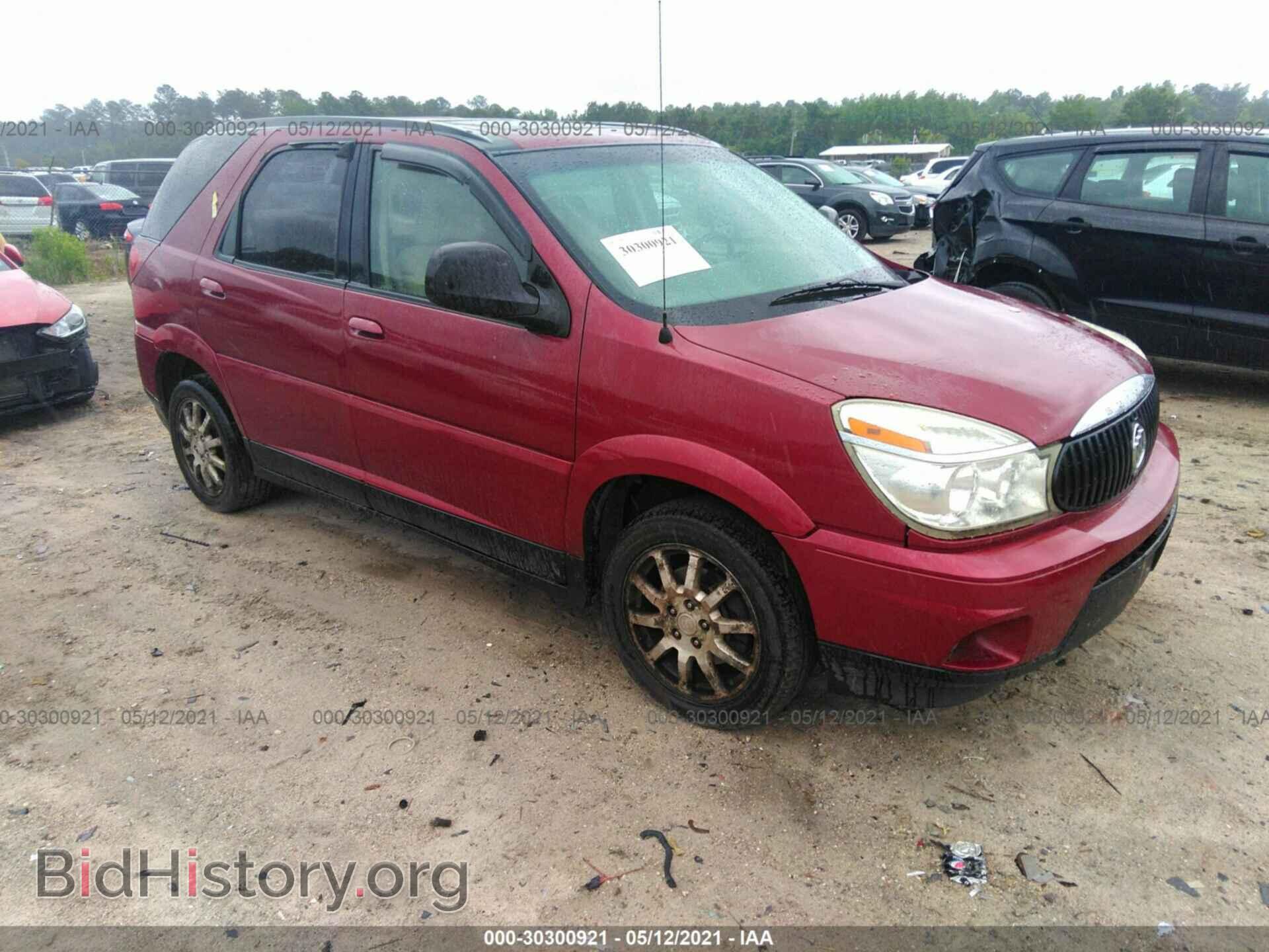 Фотография 3G5DB03L06S525067 - BUICK RENDEZVOUS 2006