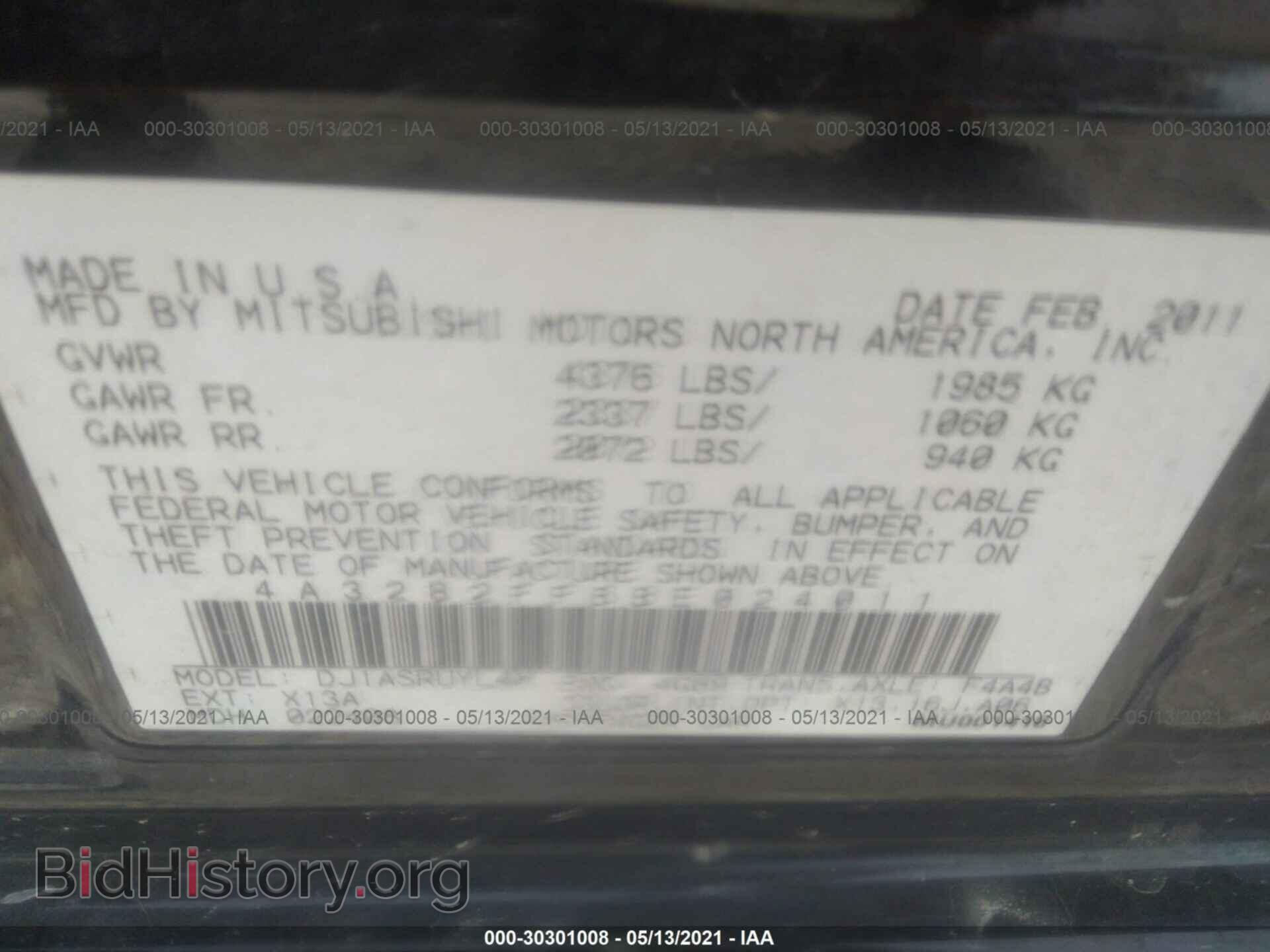 2011 MITSUBISHI GALANT - VIN: 4A32B2FF6BE024011 - Фото 9