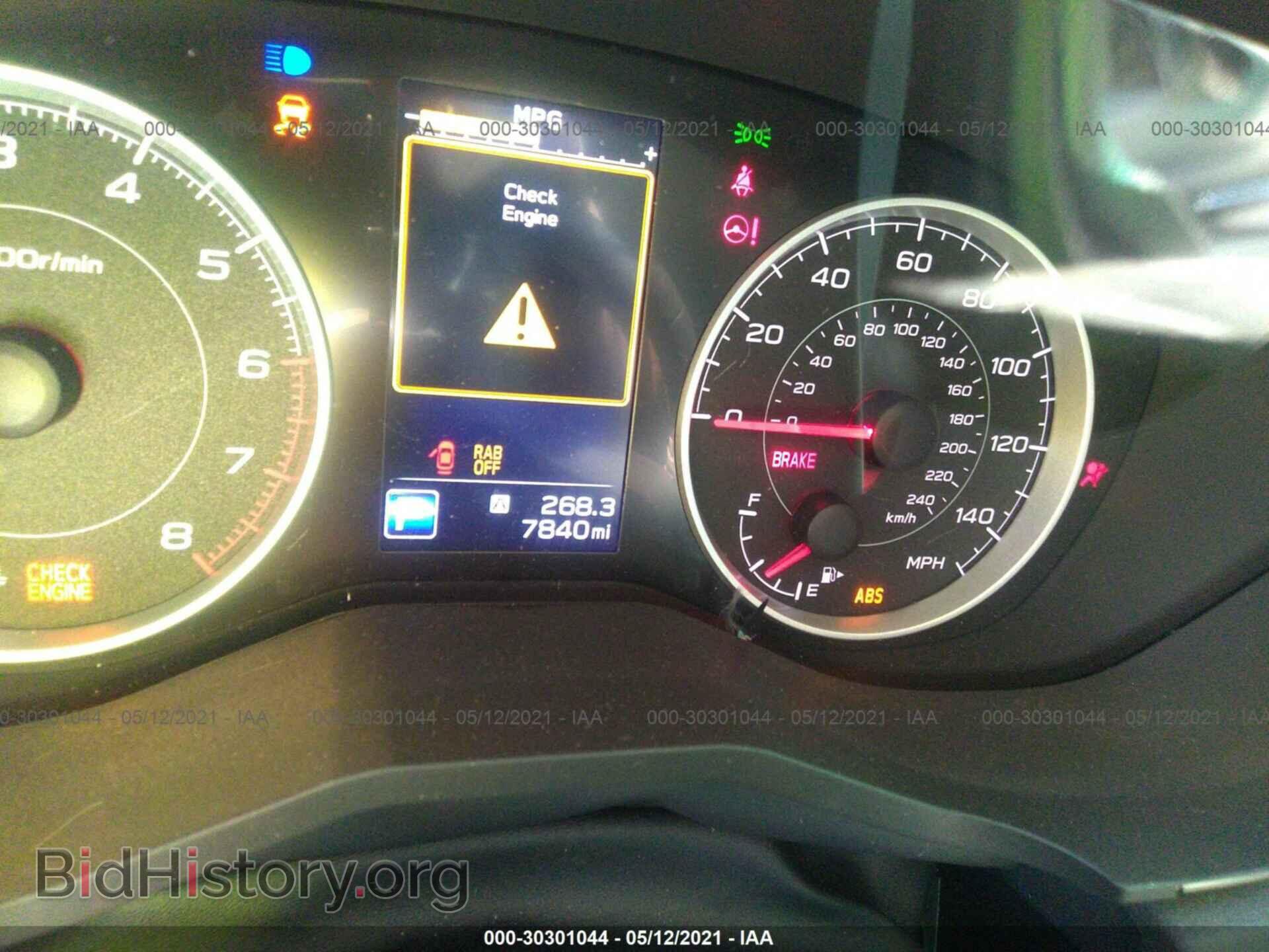 2020 SUBARU ASCENT - VIN: 4S4WMACD7L3459611 - Фото 7