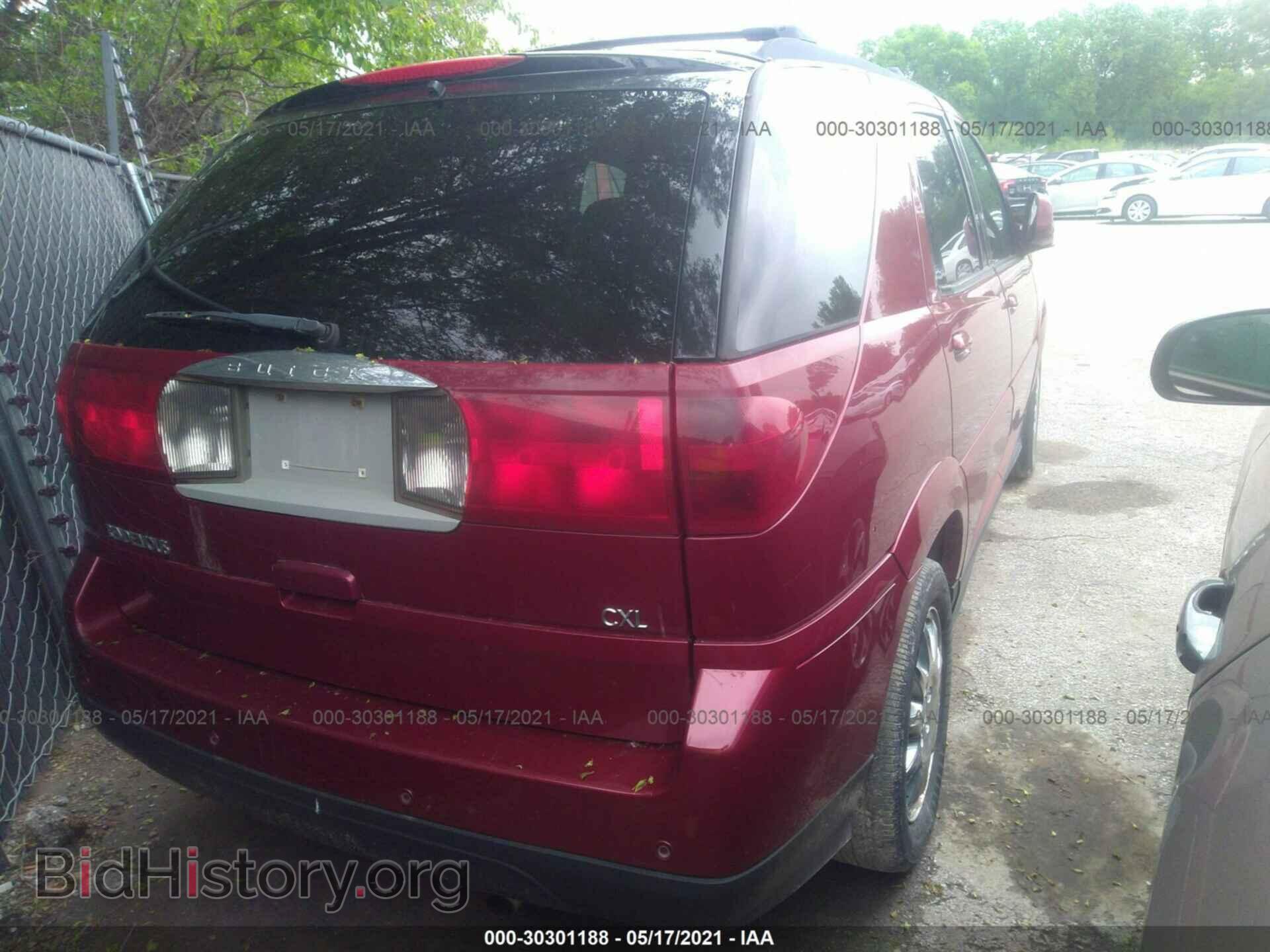 2007 BUICK RENDEZVOUS - VIN: 3G5DA03L67S570194 - Фото 4