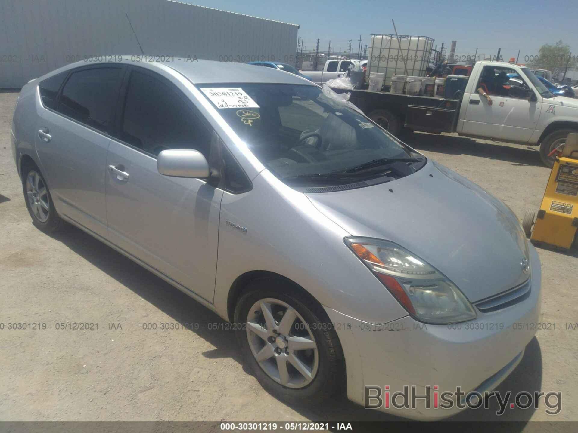 Photo JTDKB20U473250464 - TOYOTA PRIUS 2007