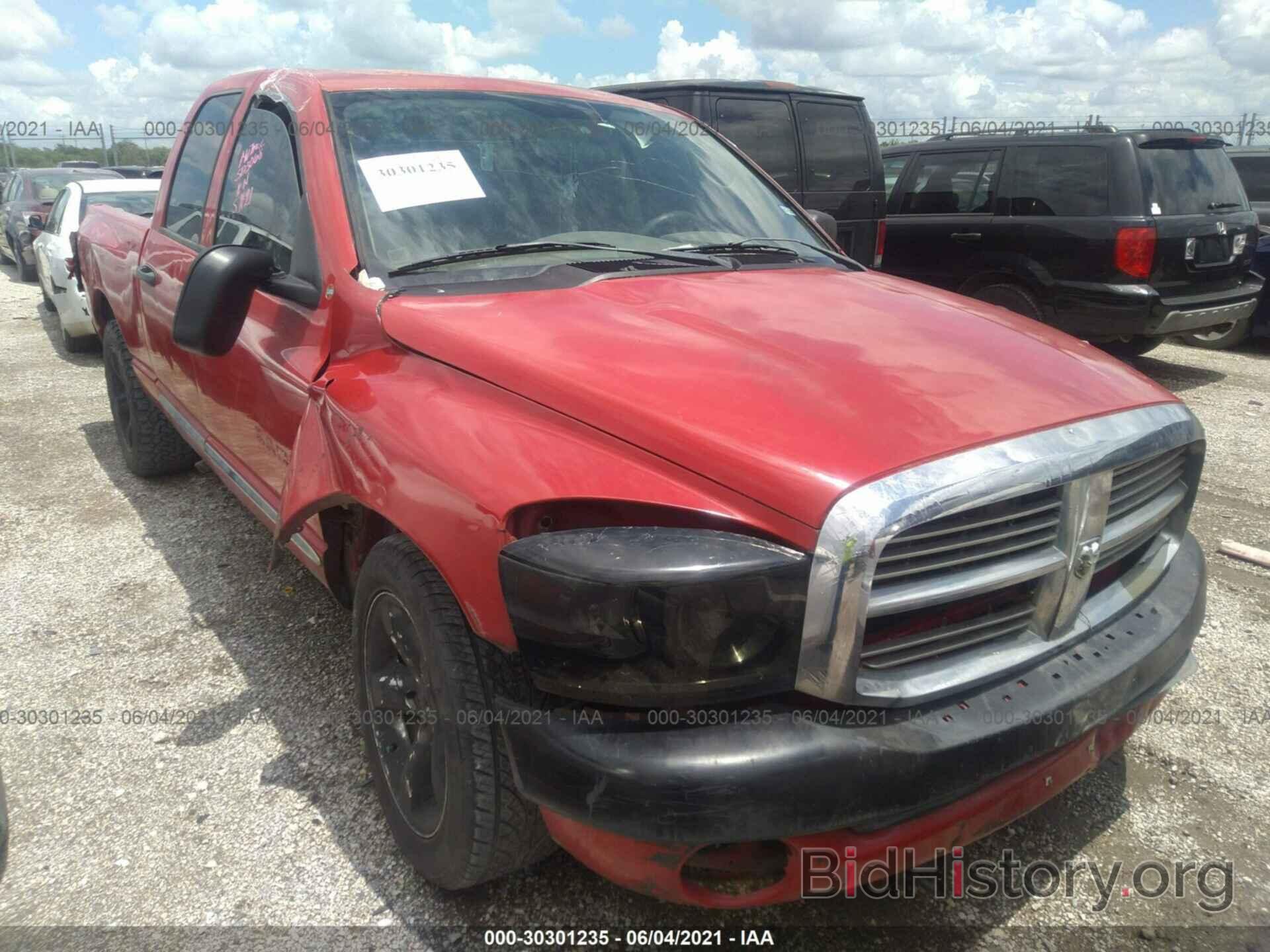 Photo 1D7HA18238S503068 - DODGE RAM 1500 2008