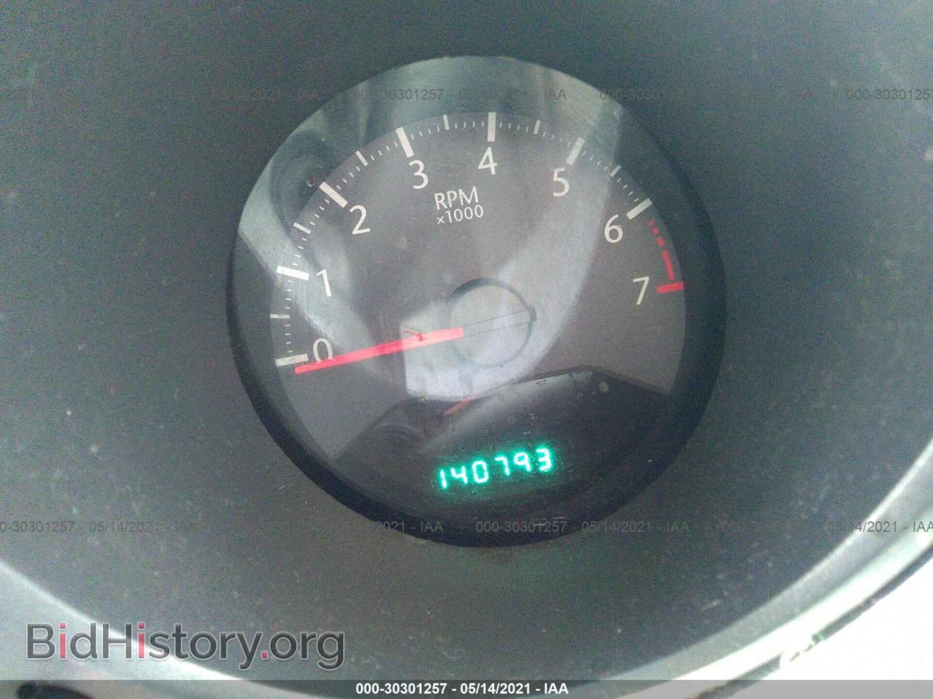 2010 CHRYSLER SEBRING - VIN: 1C3CC4FB5AN219176 - Фото 7