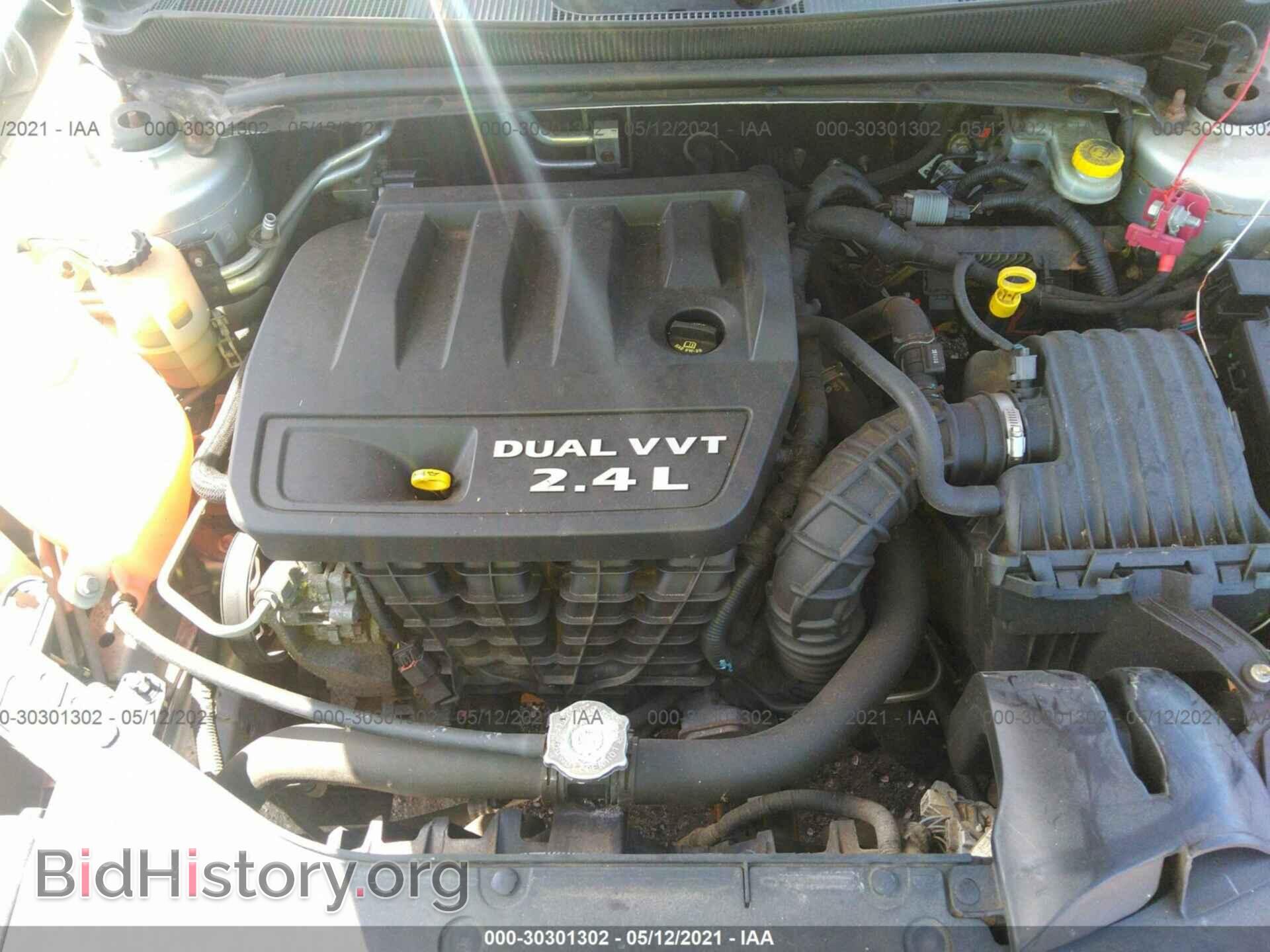 2011 DODGE AVENGER - VIN: 1B3BD4FB4BN501932 - Фото 10
